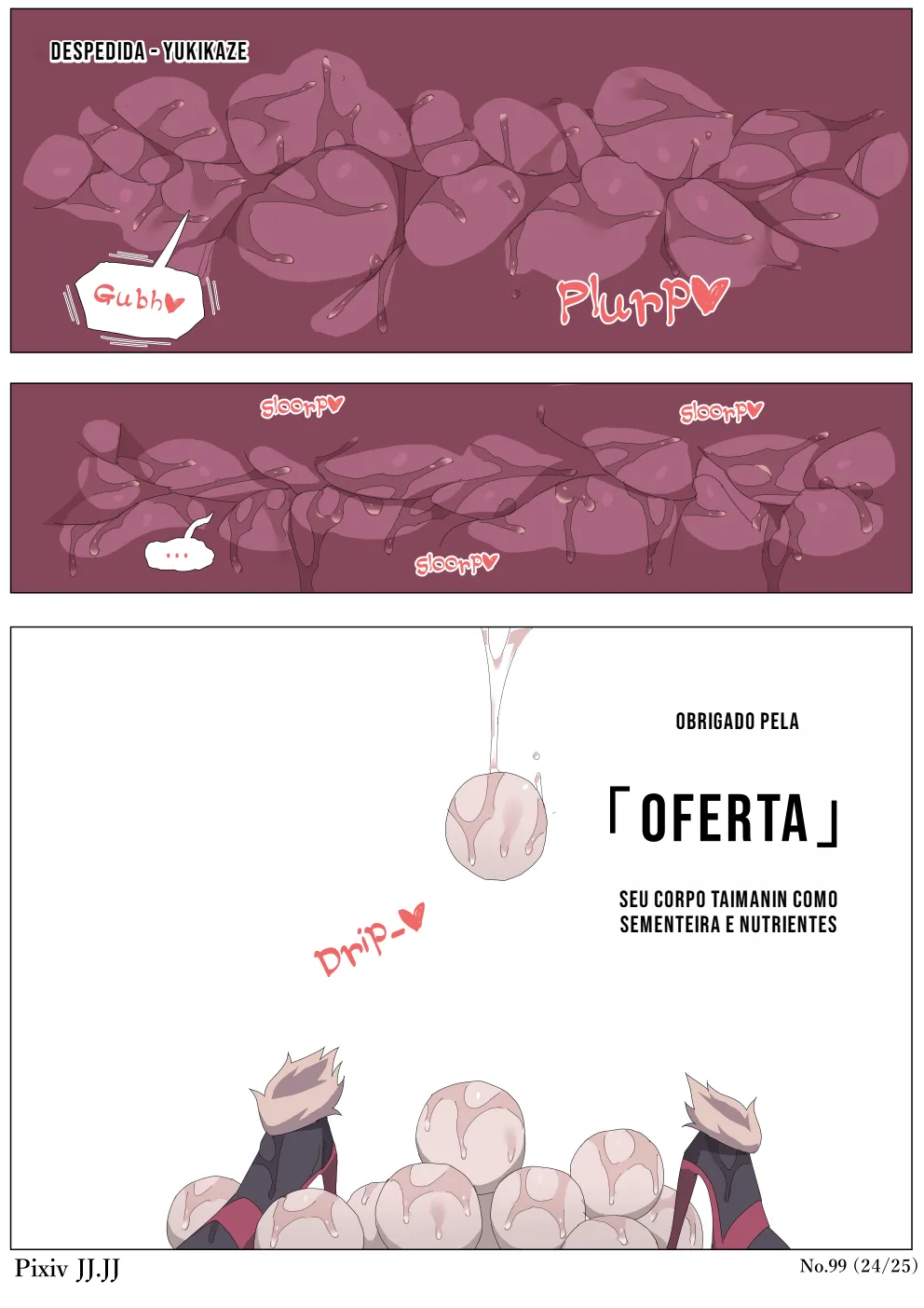 [JJ.JJ] Tentacle Seedbed Taimanin Yukikaze Part 1-3 [Portuguese-BR] [BLACKSUB] 이미지 번호 42