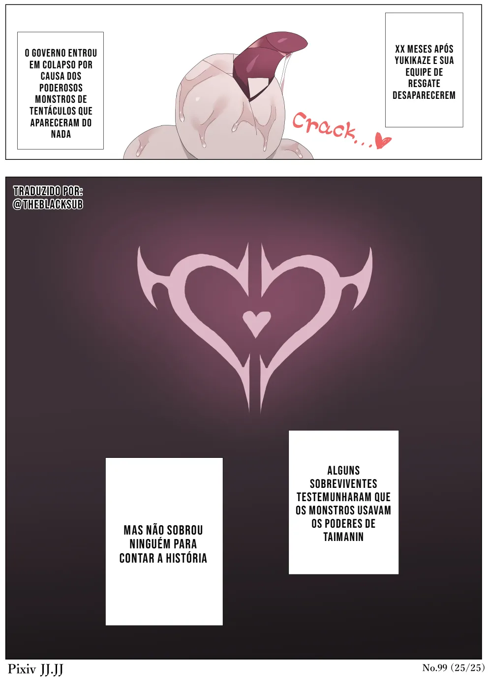 [JJ.JJ] Tentacle Seedbed Taimanin Yukikaze Part 1-3 [Portuguese-BR] [BLACKSUB] 이미지 번호 43