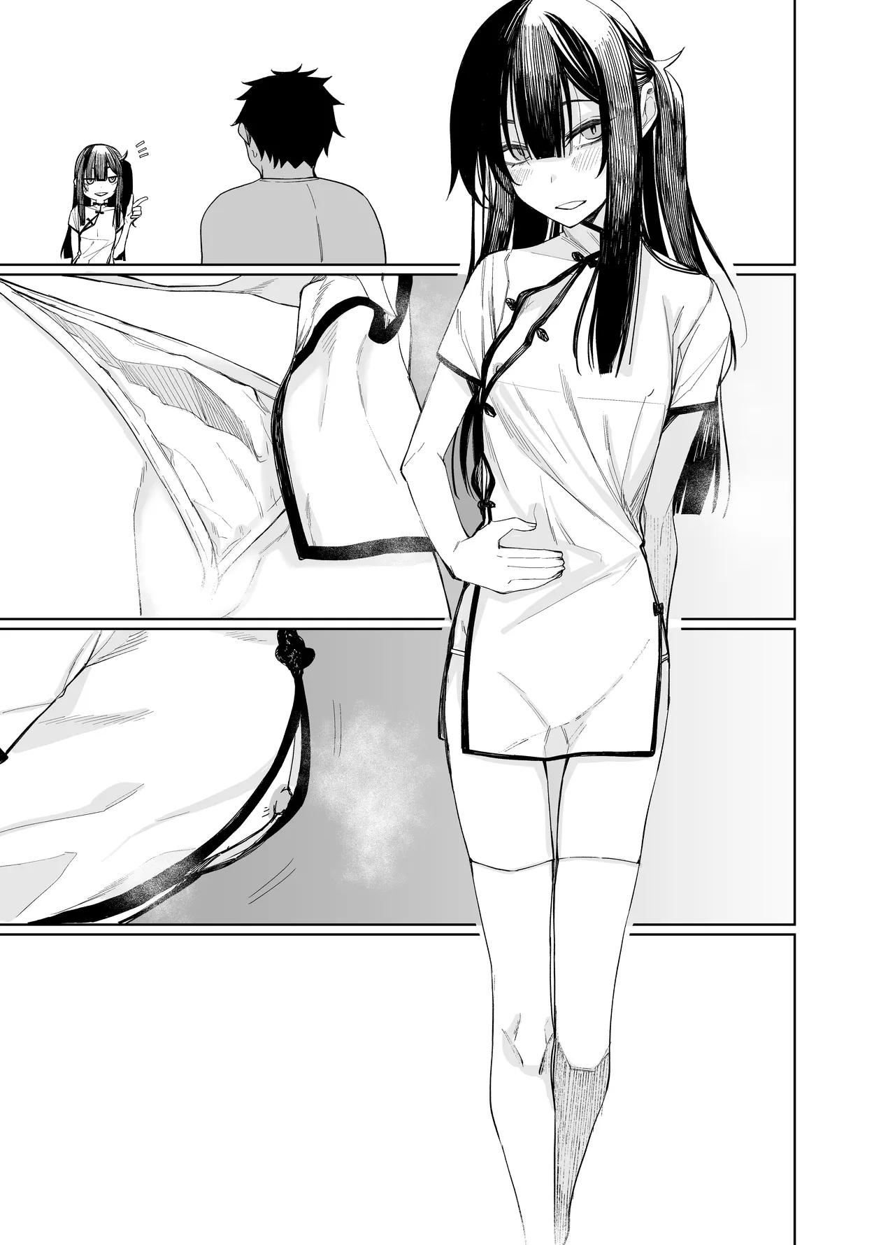 [Rodiura. (Rage)] Oni ni Hamareru 2 [Digital] Bildnummer 25