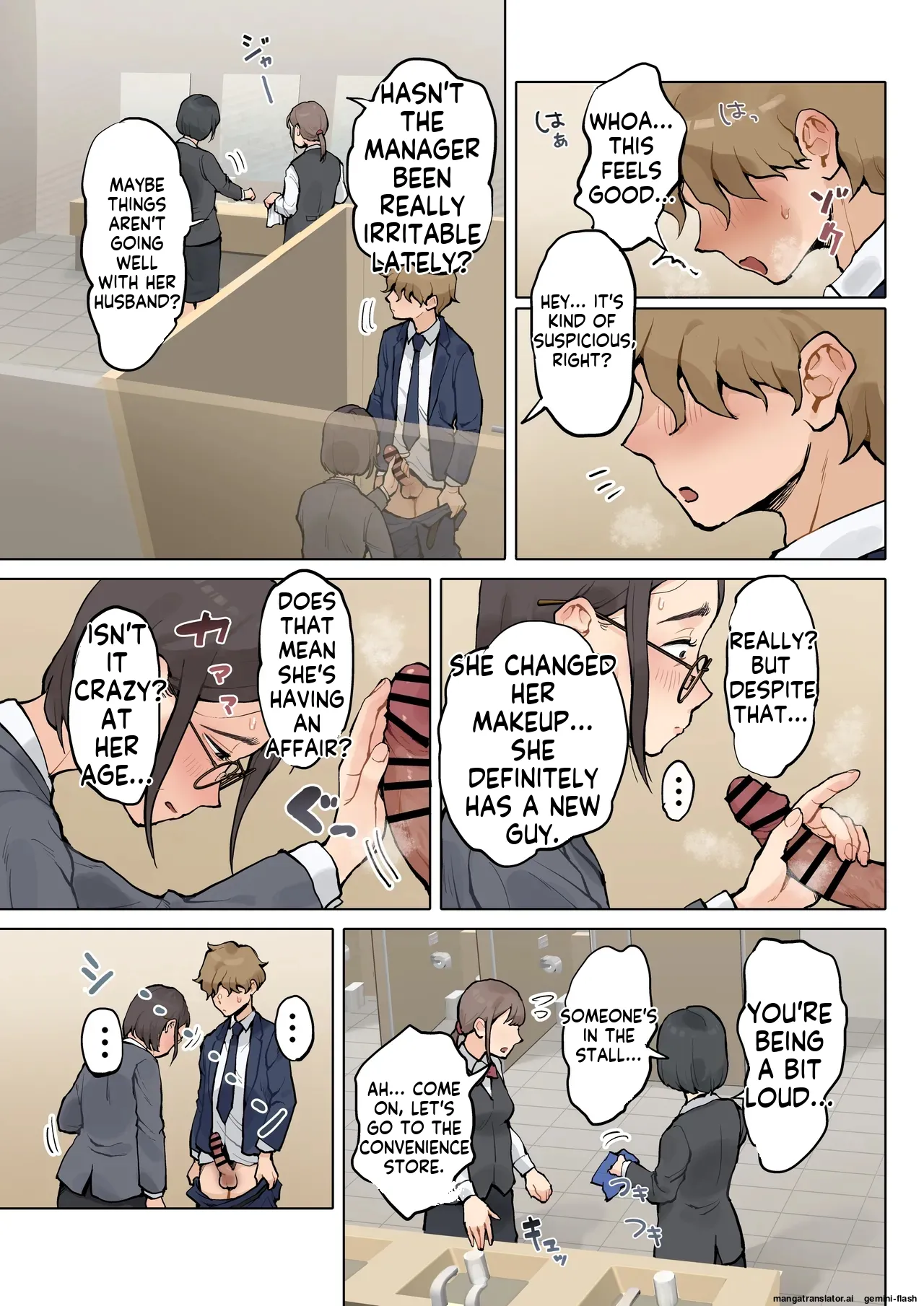 [Fujisaki Chiro] Jukujo no Oba-san ni Kawaii o Renko Shichau Yabai Oikko no Hanashi 2 [English MTL] numero di immagine  6