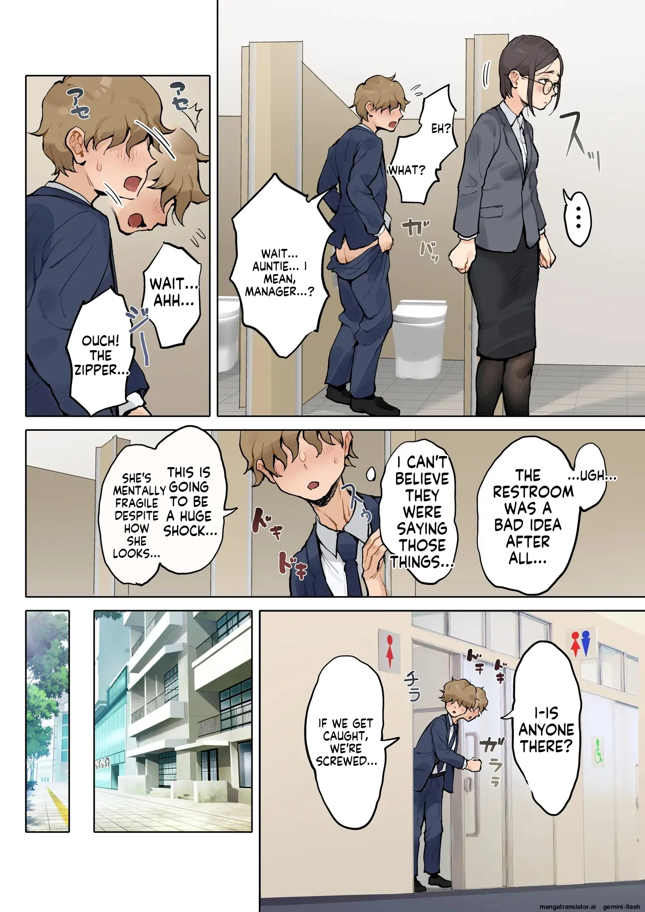 [Fujisaki Chiro] Jukujo no Oba-san ni Kawaii o Renko Shichau Yabai Oikko no Hanashi 2 [English MTL] numero di immagine  7