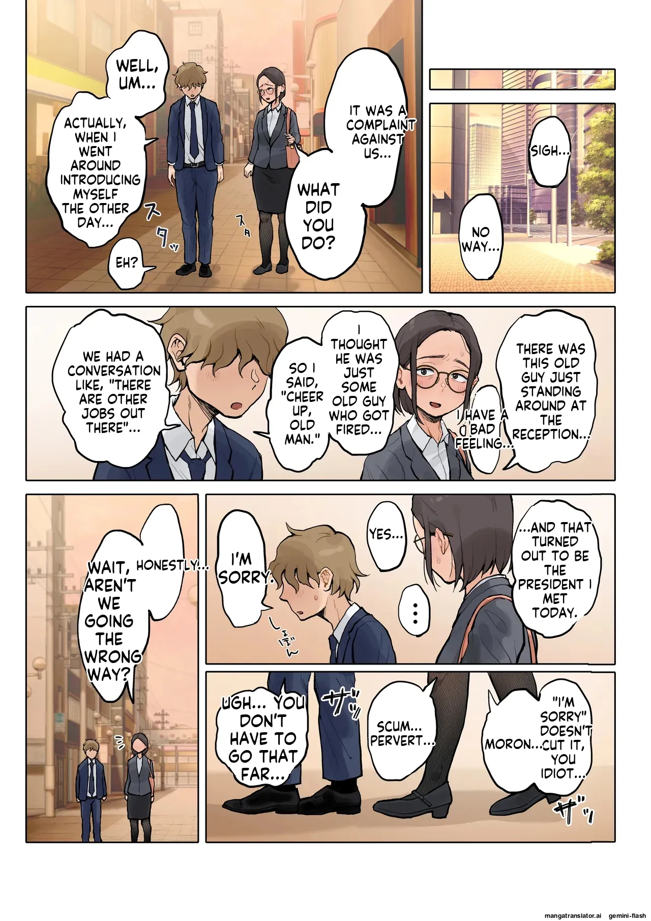 [Fujisaki Chiro] Jukujo no Oba-san ni Kawaii o Renko Shichau Yabai Oikko no Hanashi 2 [English MTL] numero di immagine  15