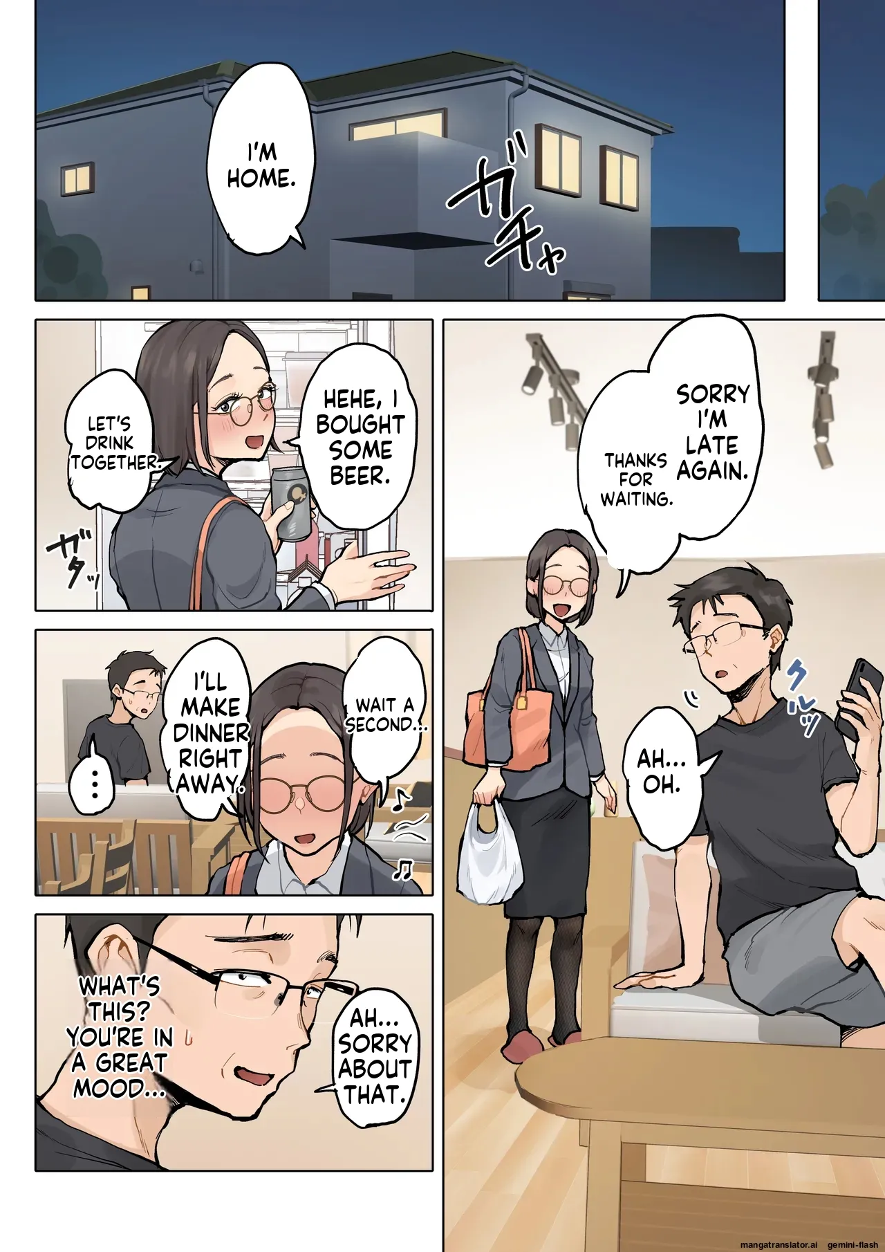 [Fujisaki Chiro] Jukujo no Oba-san ni Kawaii o Renko Shichau Yabai Oikko no Hanashi 2 [English MTL] numero di immagine  61