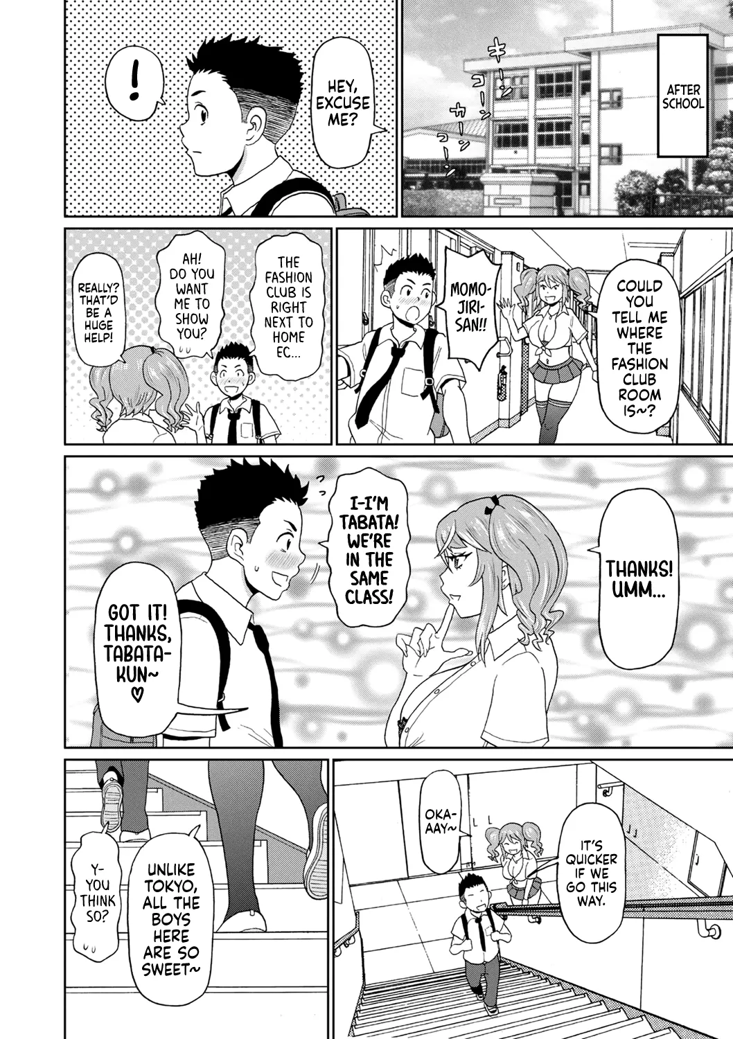 [John K. Pe-ta] Inaka ni Bitch ga Yattekita | A Slut Came to the Countryside (COMIC Masyo 2023-07) [English] [Decensored] [Castle TL] [Digital] изображение № 4