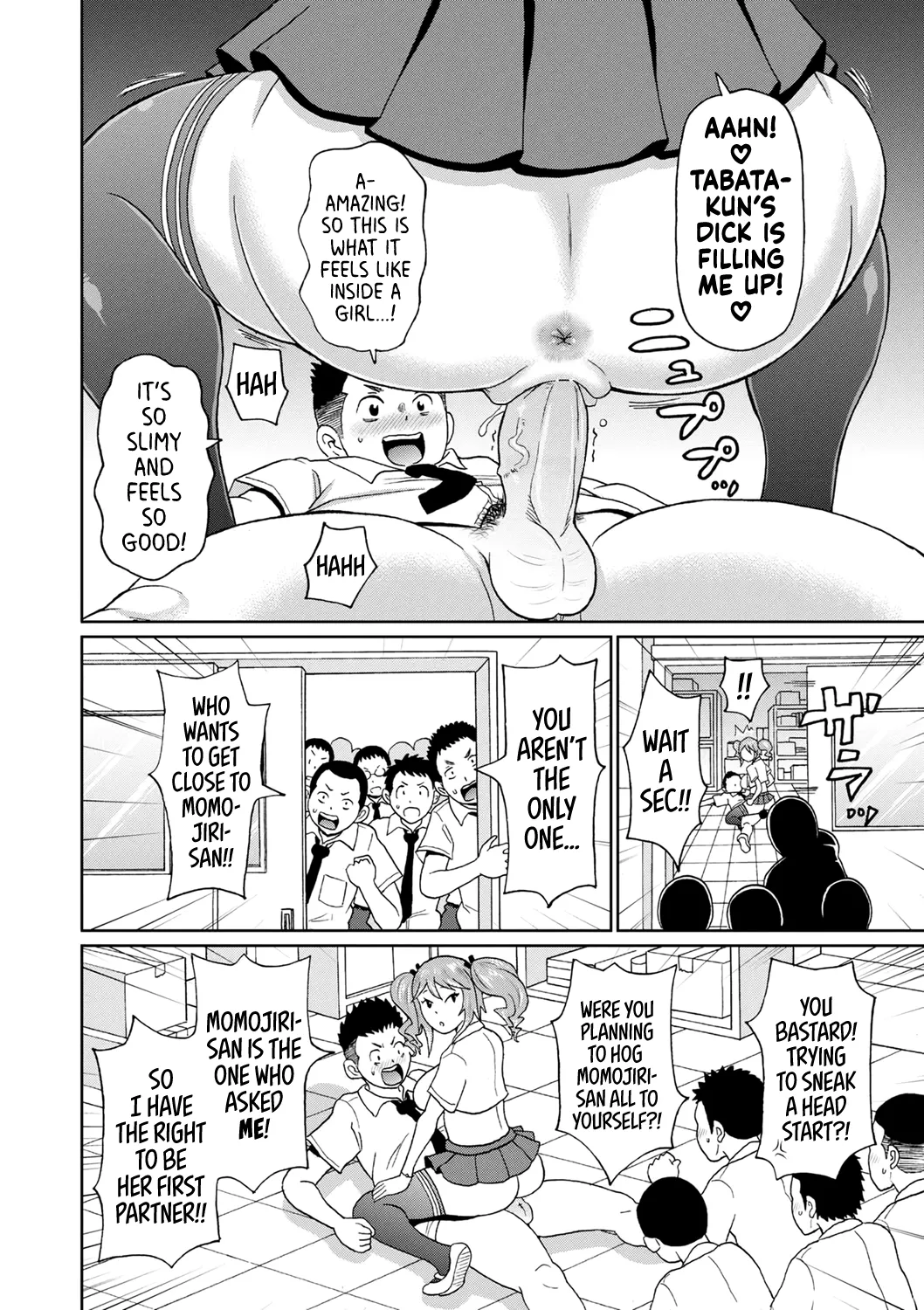 [John K. Pe-ta] Inaka ni Bitch ga Yattekita | A Slut Came to the Countryside (COMIC Masyo 2023-07) [English] [Decensored] [Castle TL] [Digital] изображение № 8