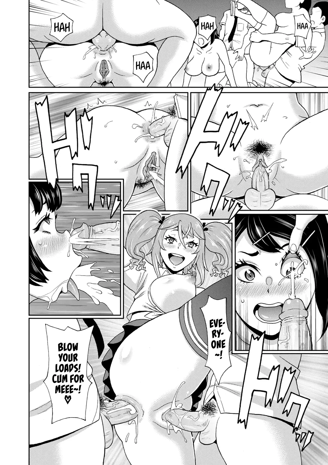 [John K. Pe-ta] Inaka ni Bitch ga Yattekita | A Slut Came to the Countryside (COMIC Masyo 2023-07) [English] [Decensored] [Castle TL] [Digital] изображение № 22