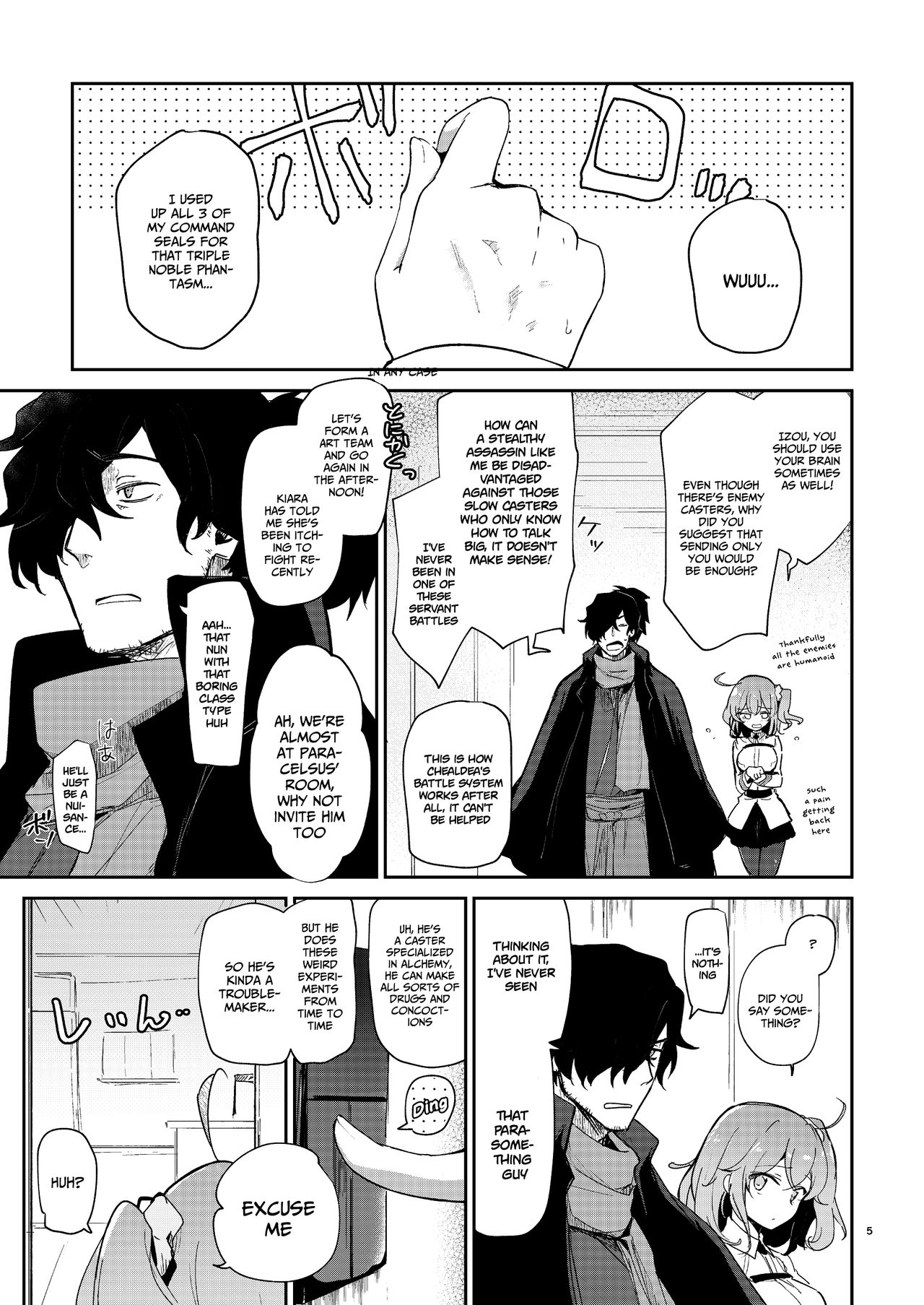 [macrown (Akizuki Mac)] Heisho Micchaku Trap-chuu ni Enkaku Shokushu ni Ijirarete Hakonai ga Kanzen ni Ecchi na Kuuki ni Nacchaimashita (Fate/Grand Order) [English] [xinsu] [Digital] image number 4