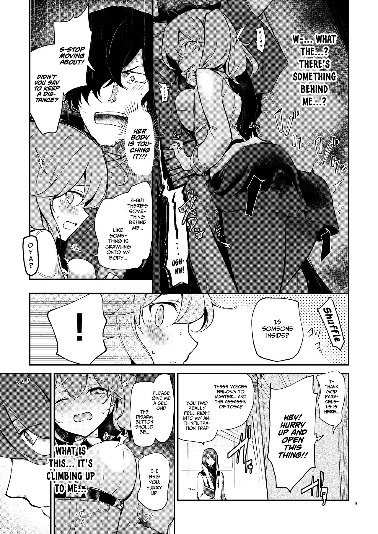 [macrown (Akizuki Mac)] Heisho Micchaku Trap-chuu ni Enkaku Shokushu ni Ijirarete Hakonai ga Kanzen ni Ecchi na Kuuki ni Nacchaimashita (Fate/Grand Order) [English] [xinsu] [Digital] image number 8