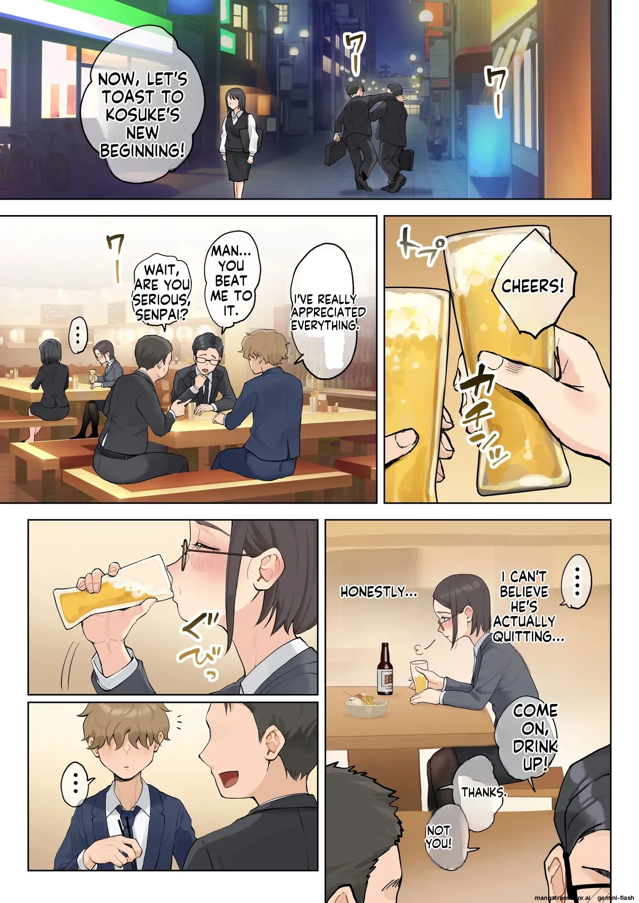 [Fujisaki Chiro] Jukujo no Oba-san ni Kawaii o Renko Shichau Yabai Oikko no Hanashi 2.5 [English MTL] 画像番号 16