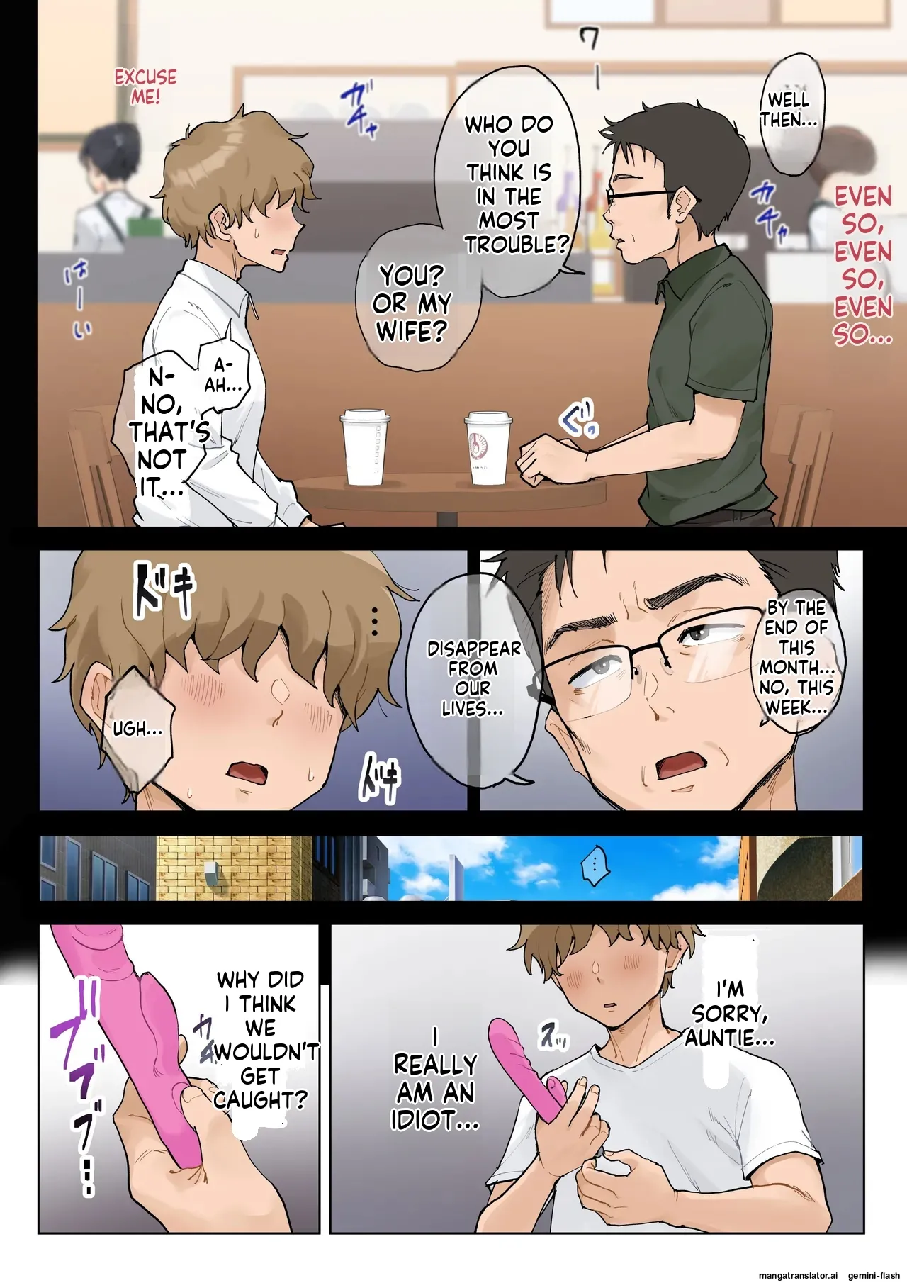 [Fujisaki Chiro] Jukujo no Oba-san ni Kawaii o Renko Shichau Yabai Oikko no Hanashi 2.5 [English MTL] 画像番号 31