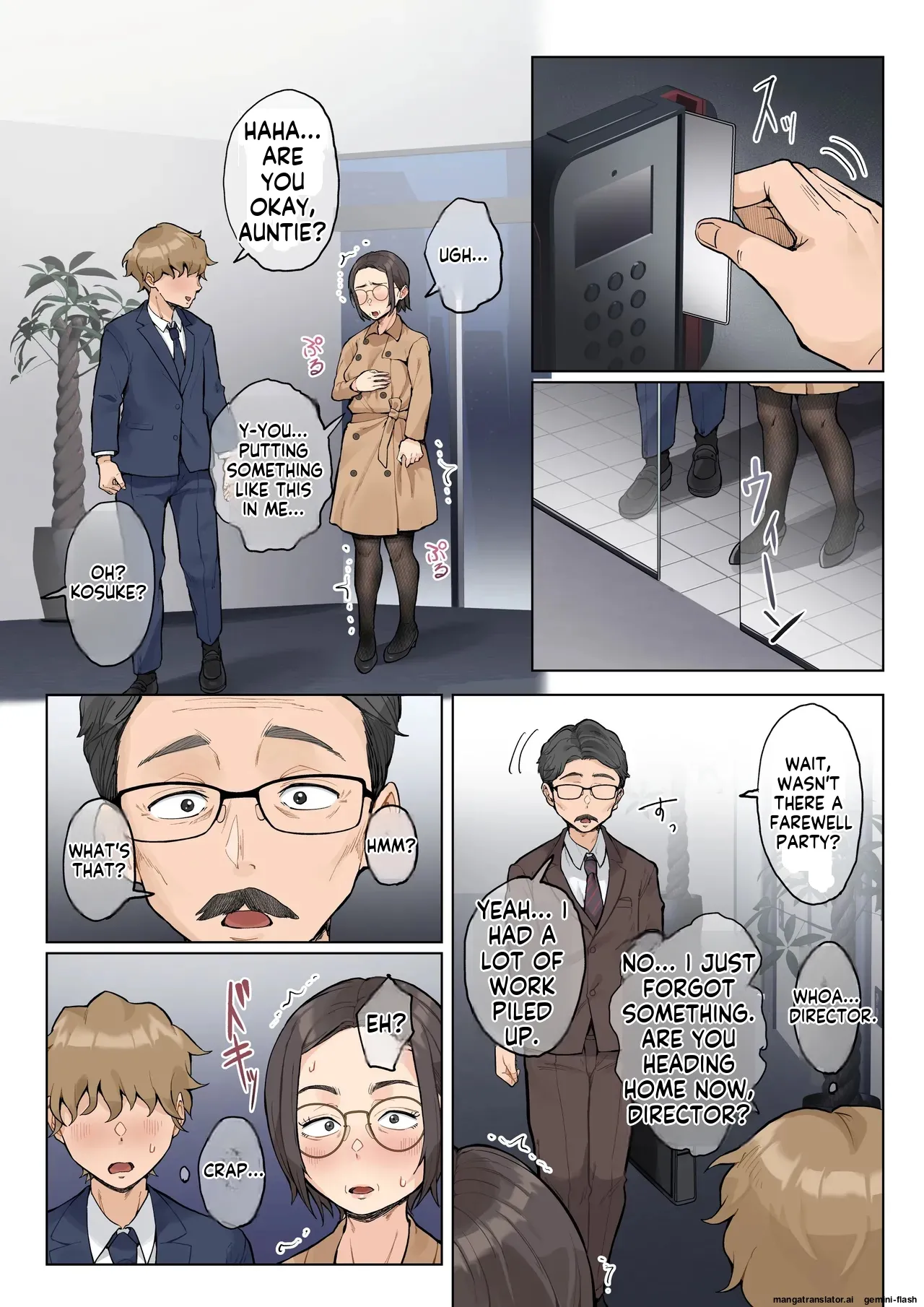 [Fujisaki Chiro] Jukujo no Oba-san ni Kawaii o Renko Shichau Yabai Oikko no Hanashi 2.5 [English MTL] 画像番号 40