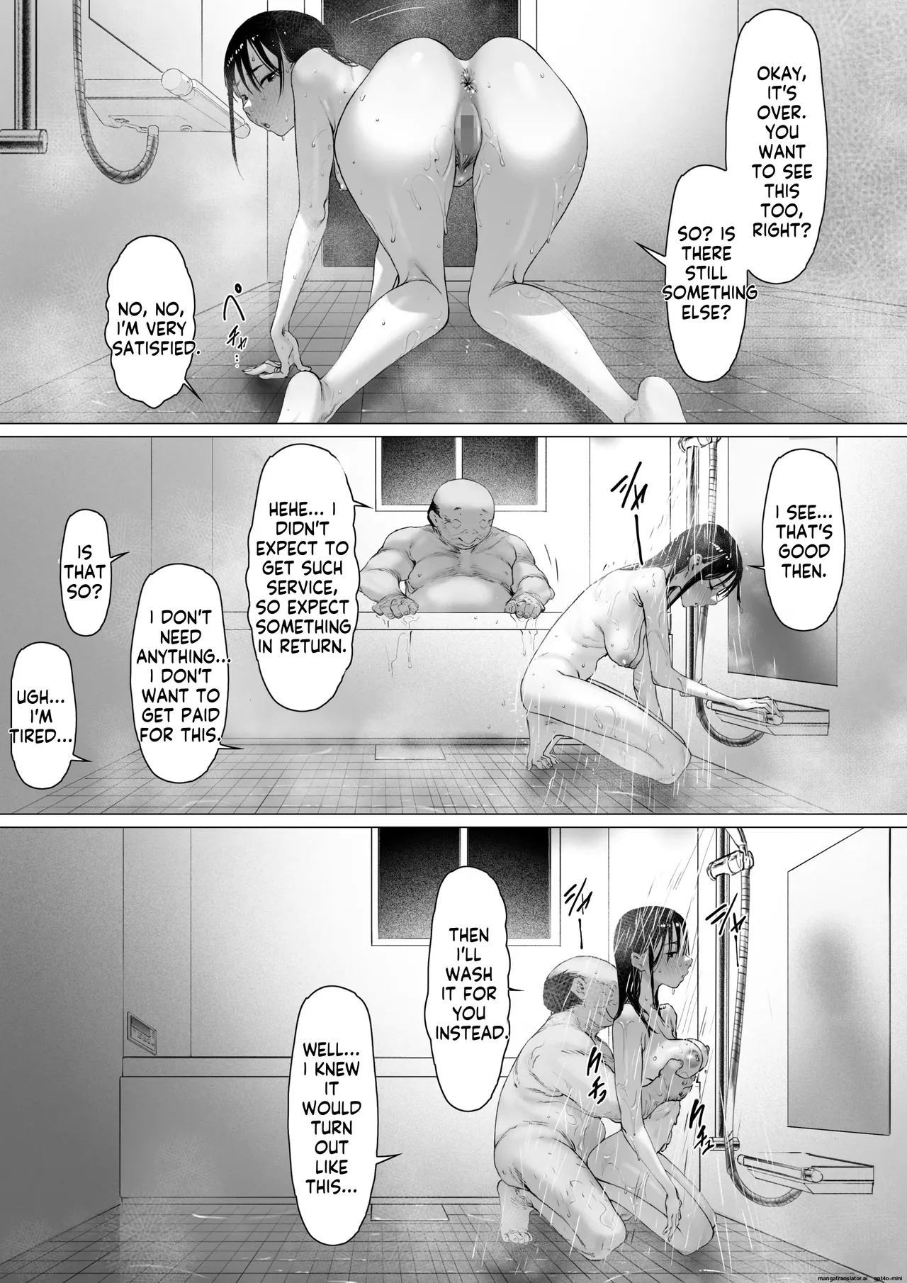 Living With My Father-In-Law Special Edition [English MTL] изображение № 22