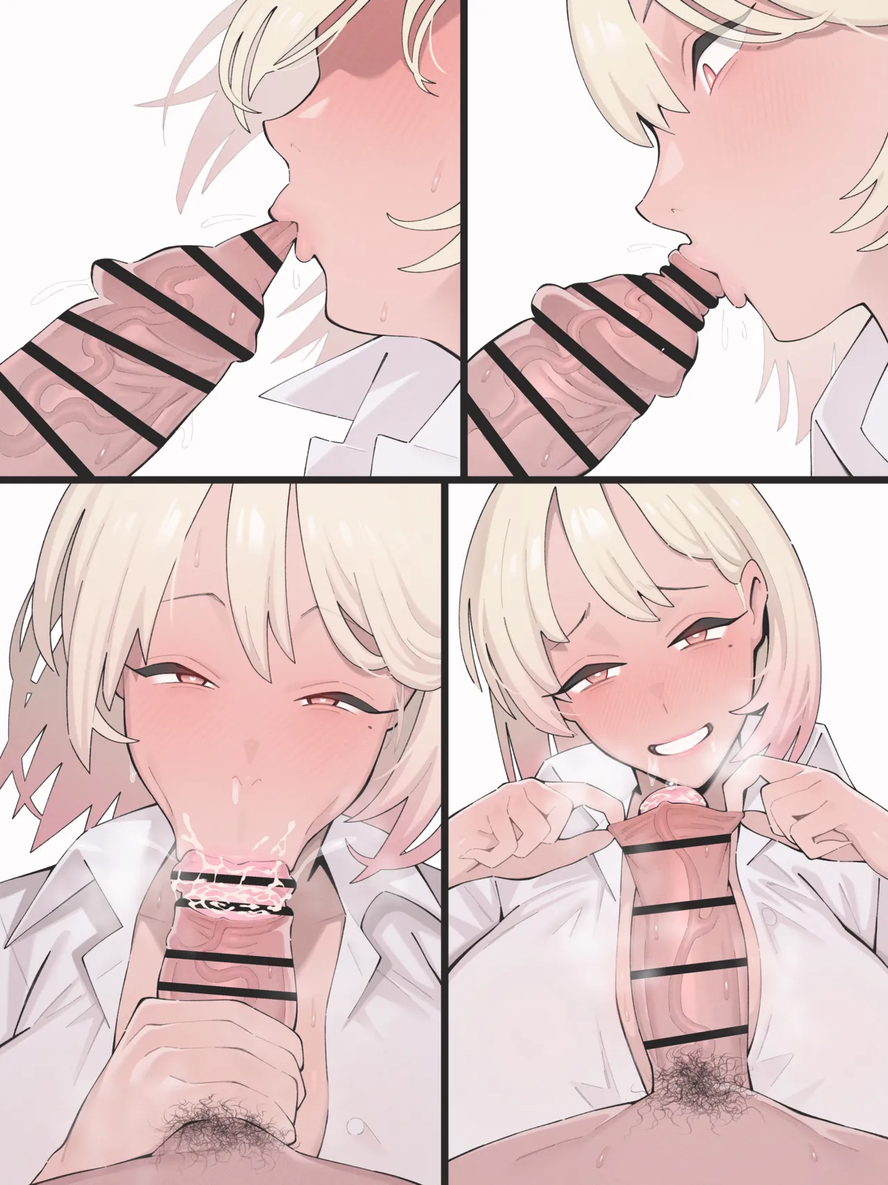 [芋] オタクくんに優しい性欲処理係の黒ギャルちゃん 5eme image