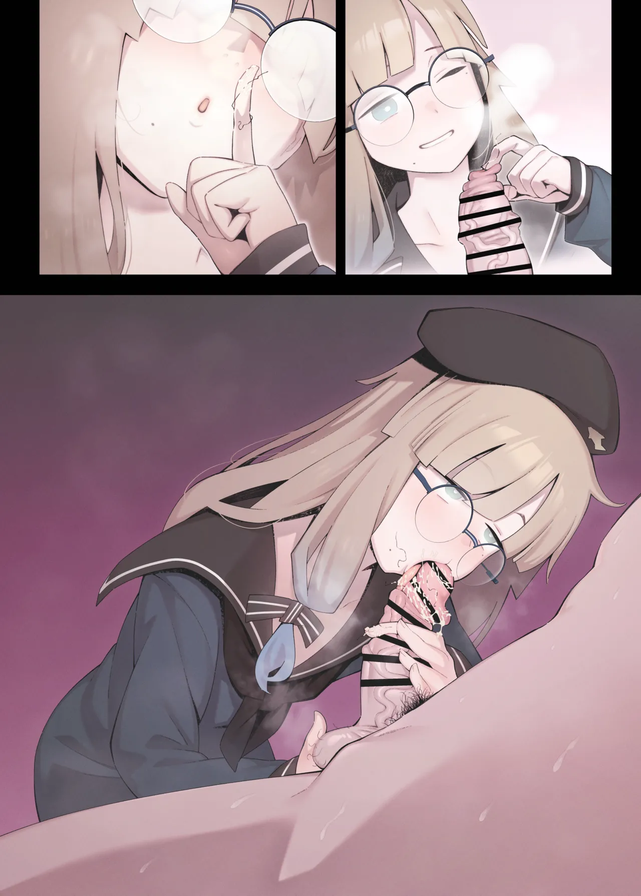 [芋] ネモ・プロフェッサーによるマスターの包茎チ○ポの分析とチンカスの調査記録 imagen número 5