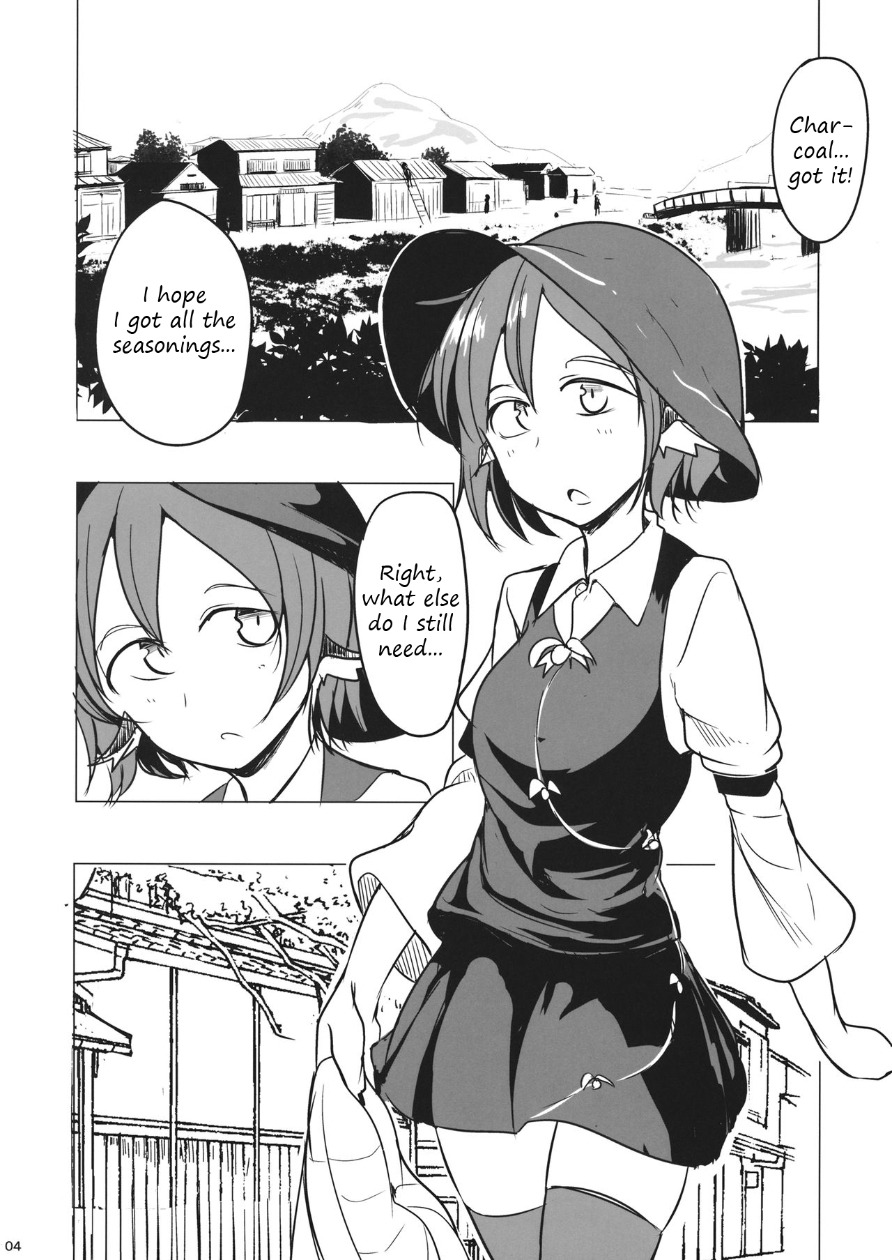 [Kara] It's Gensokyo, so it's okay, right? Bildnummer 2