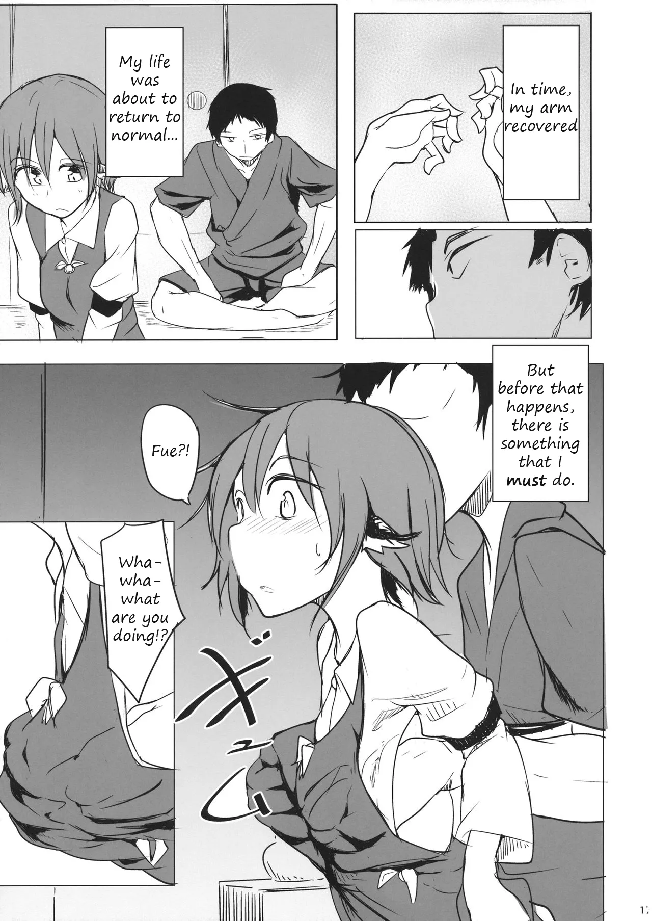 [Kara] It's Gensokyo, so it's okay, right? Bildnummer 15