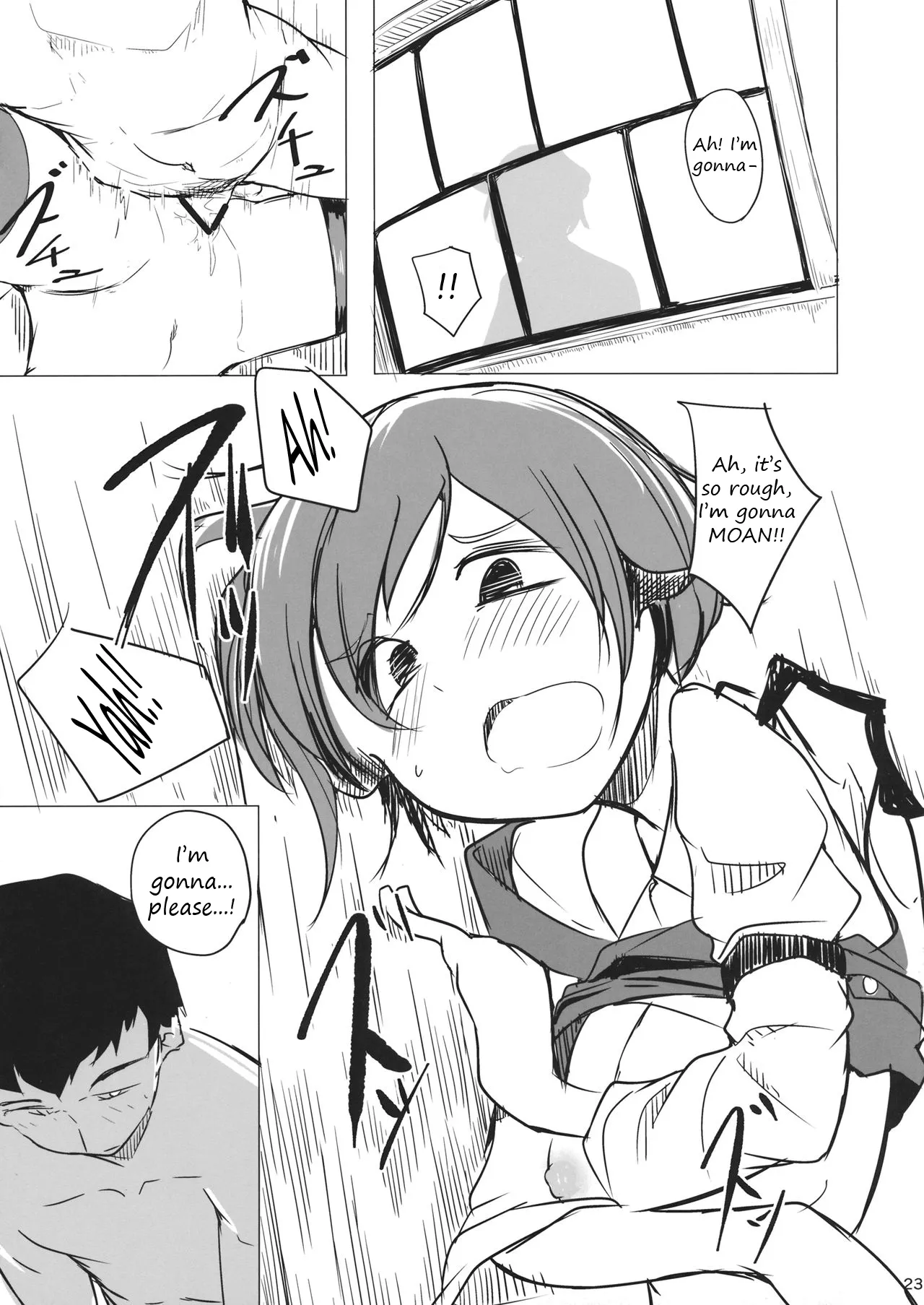 [Kara] It's Gensokyo, so it's okay, right? Bildnummer 21