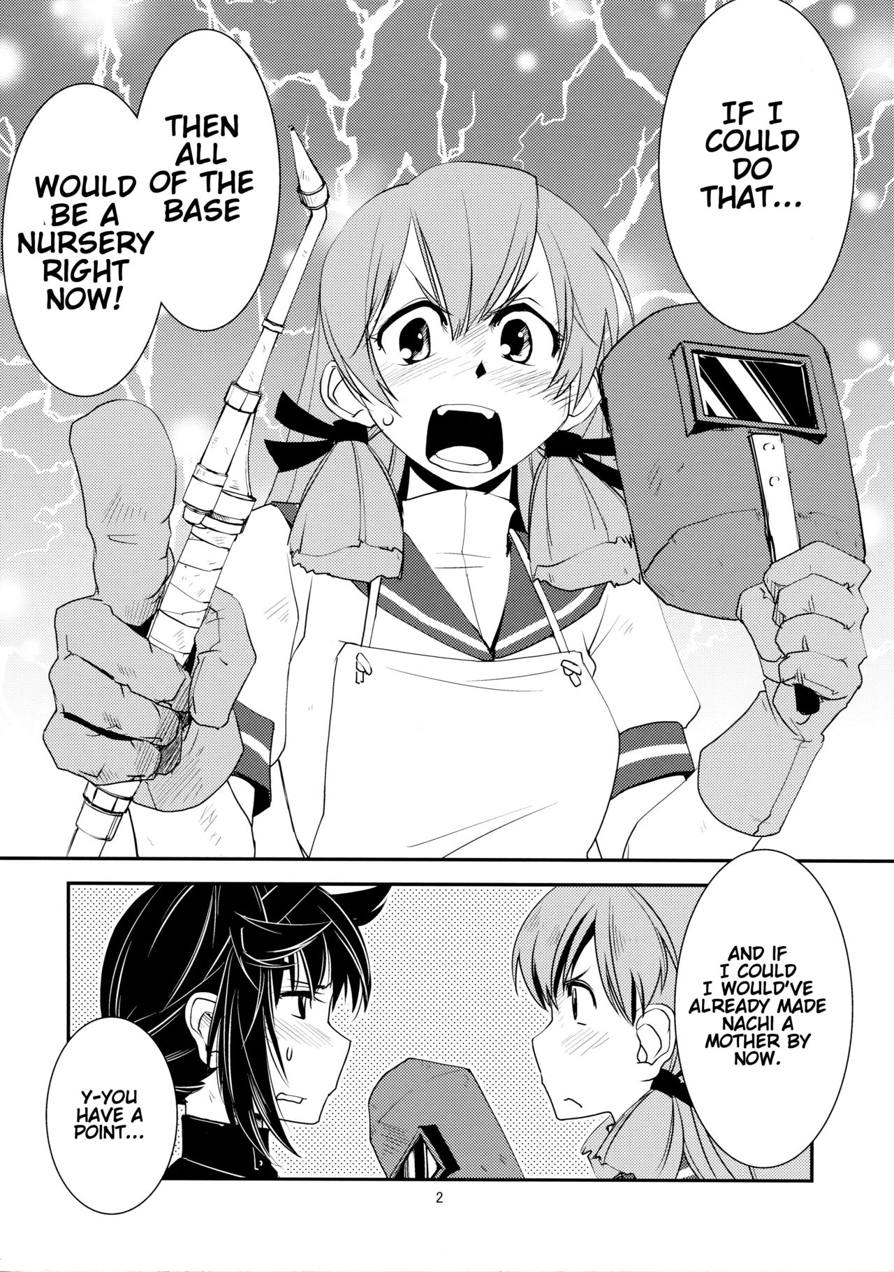 (Houraigekisen! Yo-i! 25Senme) [Kamotama Shuzou (Kamotama)] Chi no Iro Yotogi (Kantai Collection -KanColle-) [English] [Gondis] image number 3