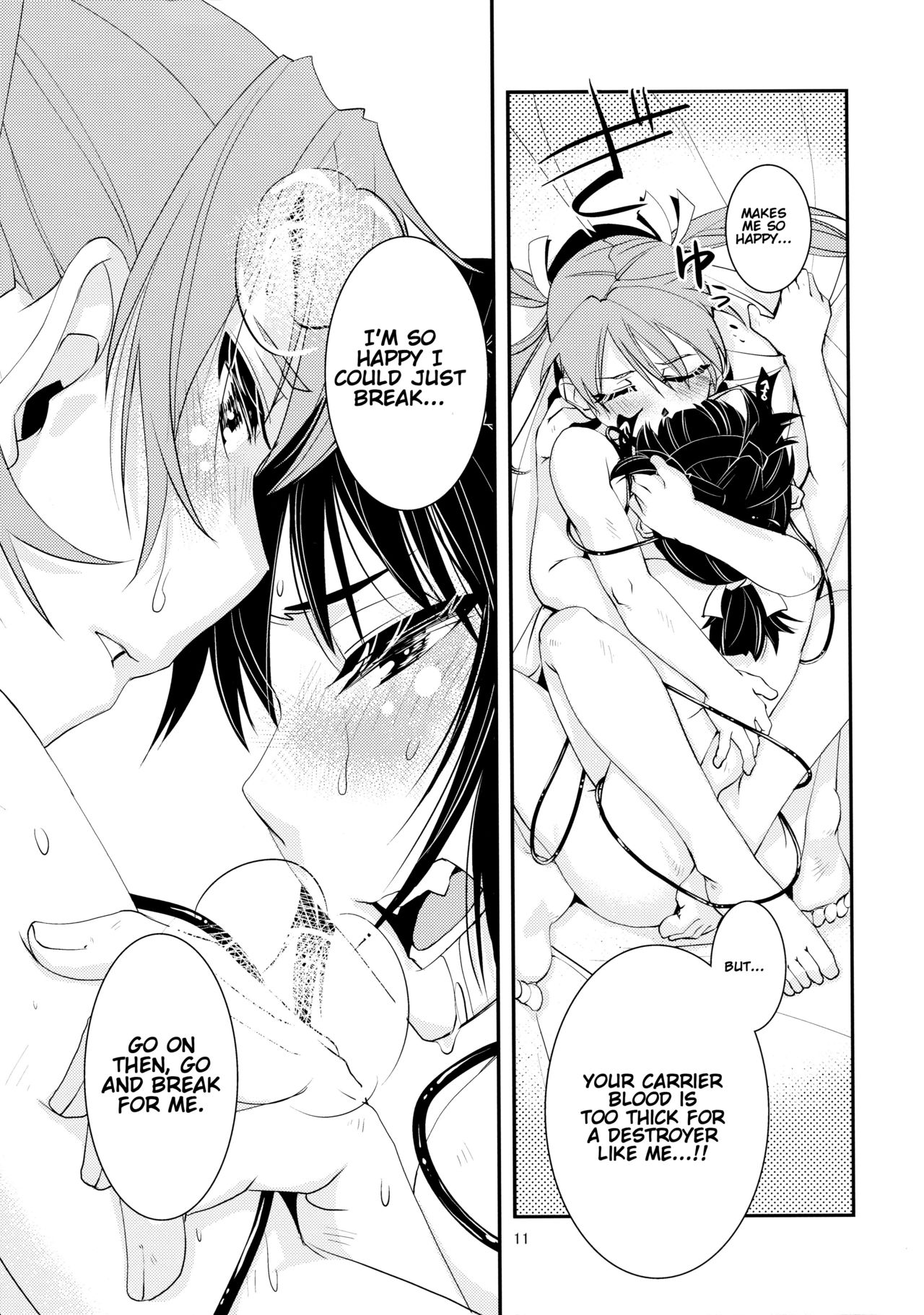 (Houraigekisen! Yo-i! 25Senme) [Kamotama Shuzou (Kamotama)] Chi no Iro Yotogi (Kantai Collection -KanColle-) [English] [Gondis] image number 12