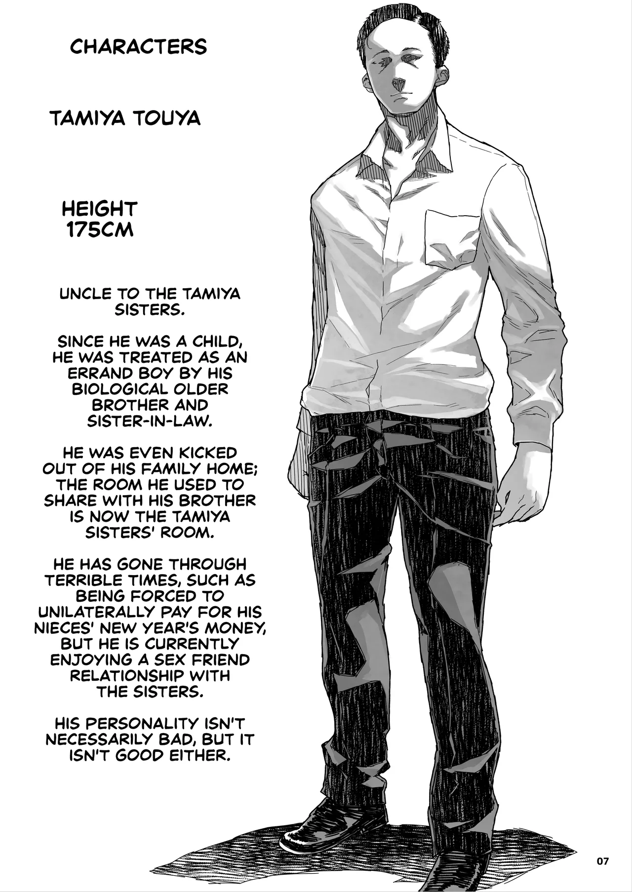 [Kurohonyasan (Yamashita Kurowo)] JC Meikko no Yowami o Nigitta Hi. 3 | The Day My Junior High Niece Fell Under My Thumb 3 [English] [Sonarin迫] [Digital] image number 8