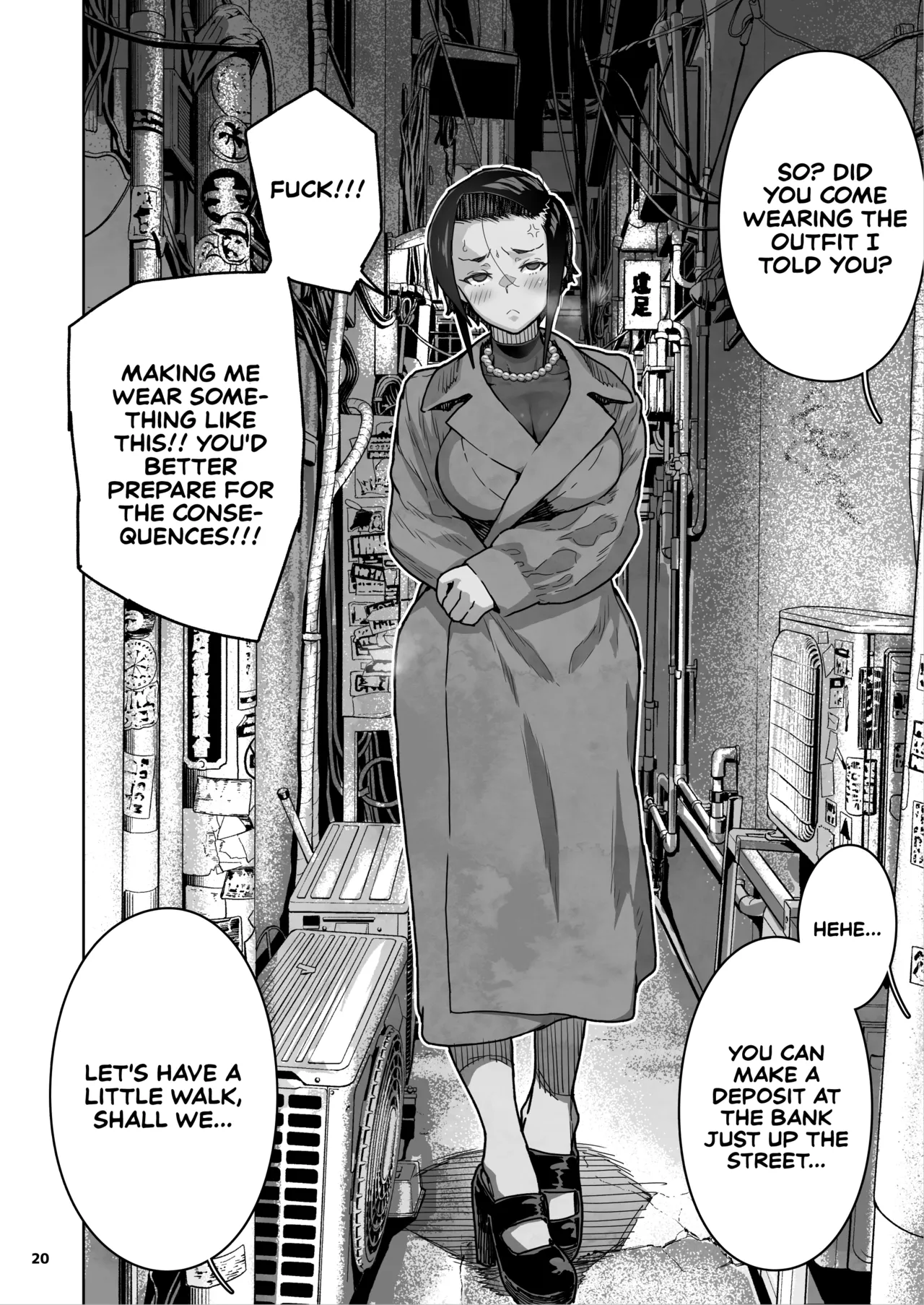 [Kurohonyasan (Yamashita Kurowo)] JC Meikko no Yowami o Nigitta Hi. 3 | The Day My Junior High Niece Fell Under My Thumb 3 [English] [Sonarin迫] [Digital] image number 21