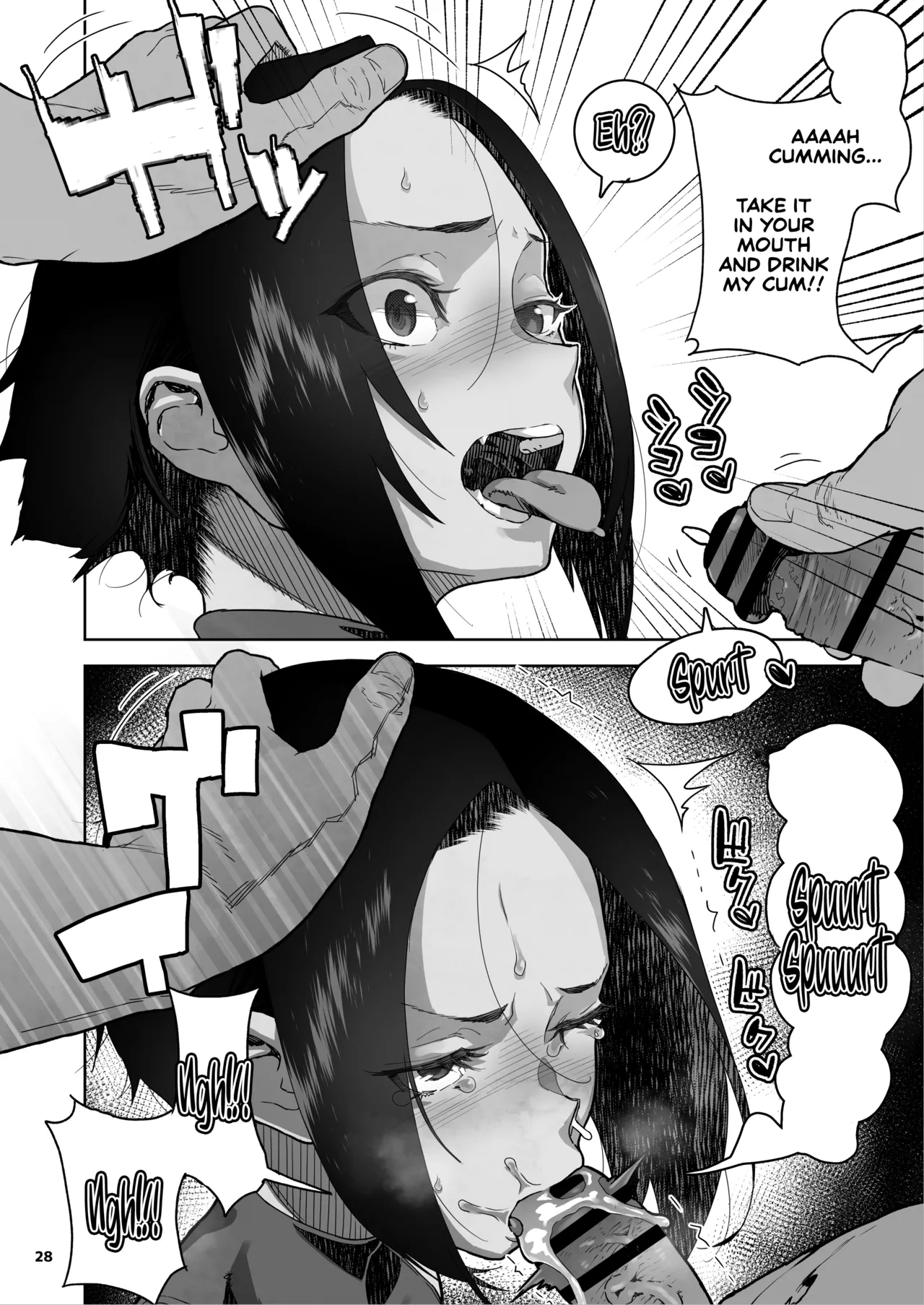 [Kurohonyasan (Yamashita Kurowo)] JC Meikko no Yowami o Nigitta Hi. 3 | The Day My Junior High Niece Fell Under My Thumb 3 [English] [Sonarin迫] [Digital] image number 29