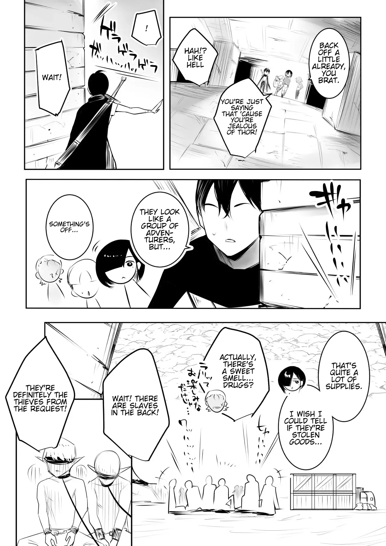 Female Knight Lize is Embraced by a Man Again Tonight 4 numero di immagine  16