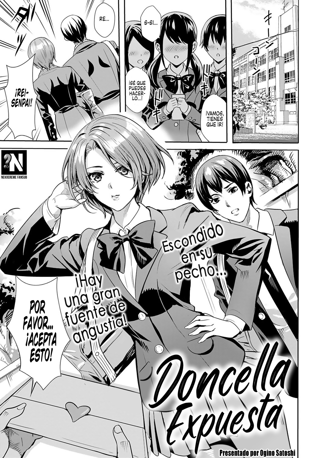 [Ogino Satoshi] Sarashi na Otome | Doncella Expuesta (COMIC Anthurium 2020-09) [Spanish] [NekoCreme] [Digital] image number 1