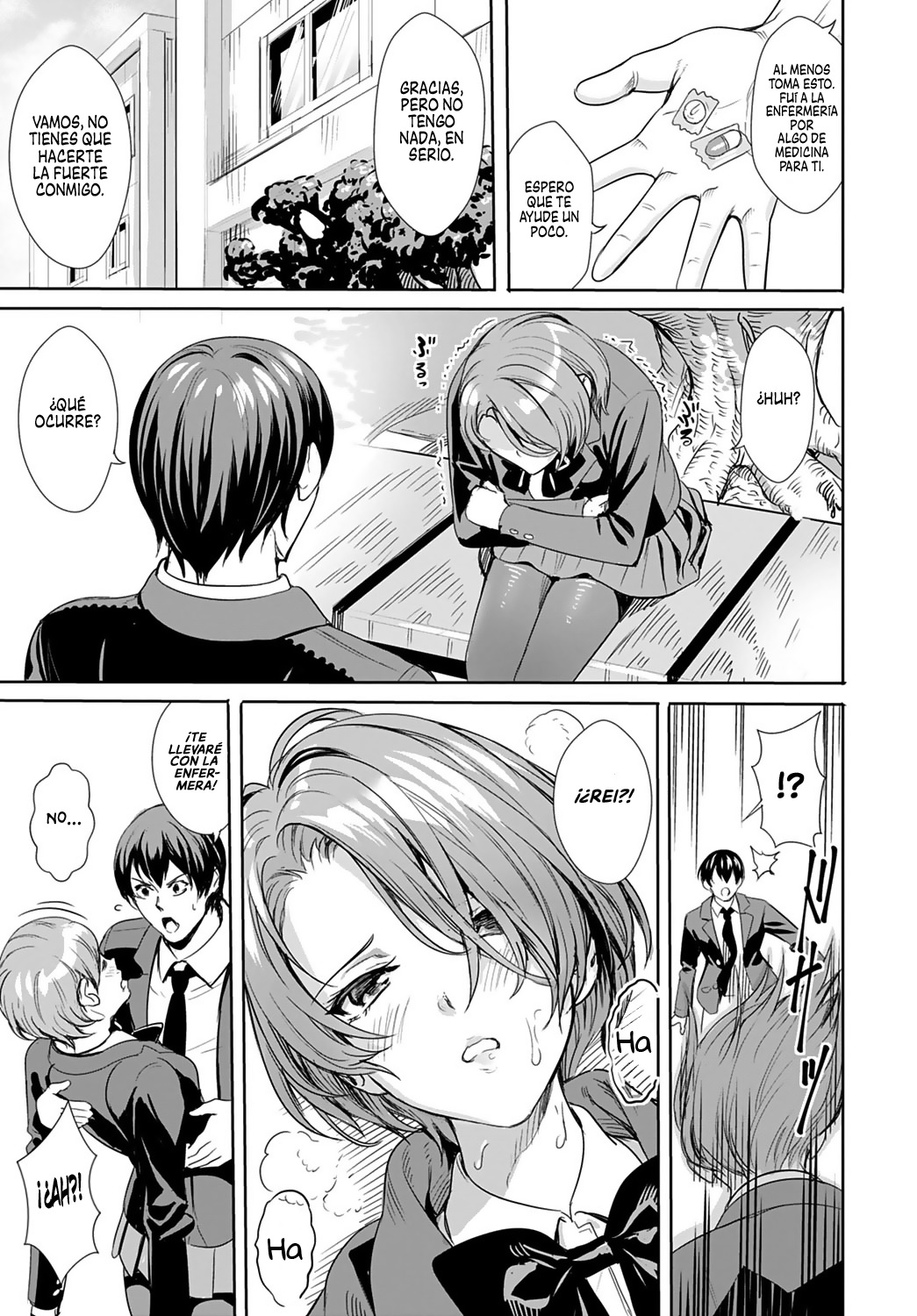 [Ogino Satoshi] Sarashi na Otome | Doncella Expuesta (COMIC Anthurium 2020-09) [Spanish] [NekoCreme] [Digital] image number 5