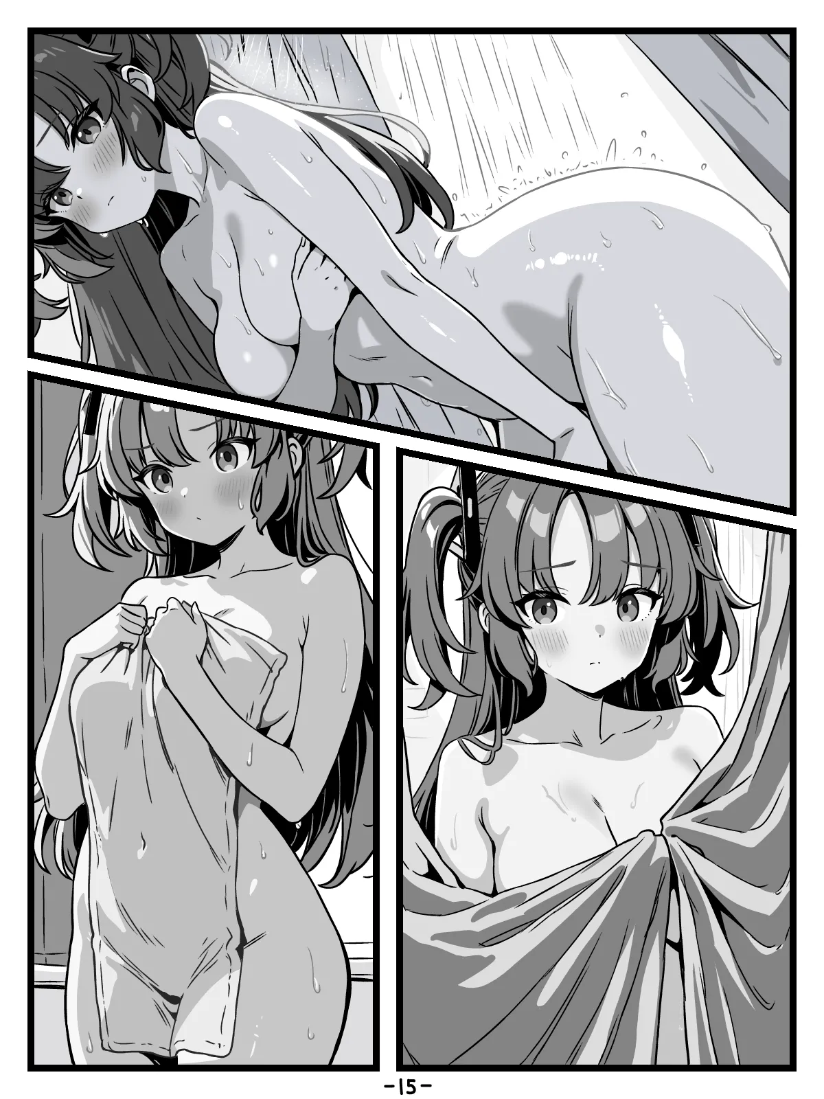 [トキビト] キヴォトスの種子保管協定 (ブルーアーカイブ) image number 15