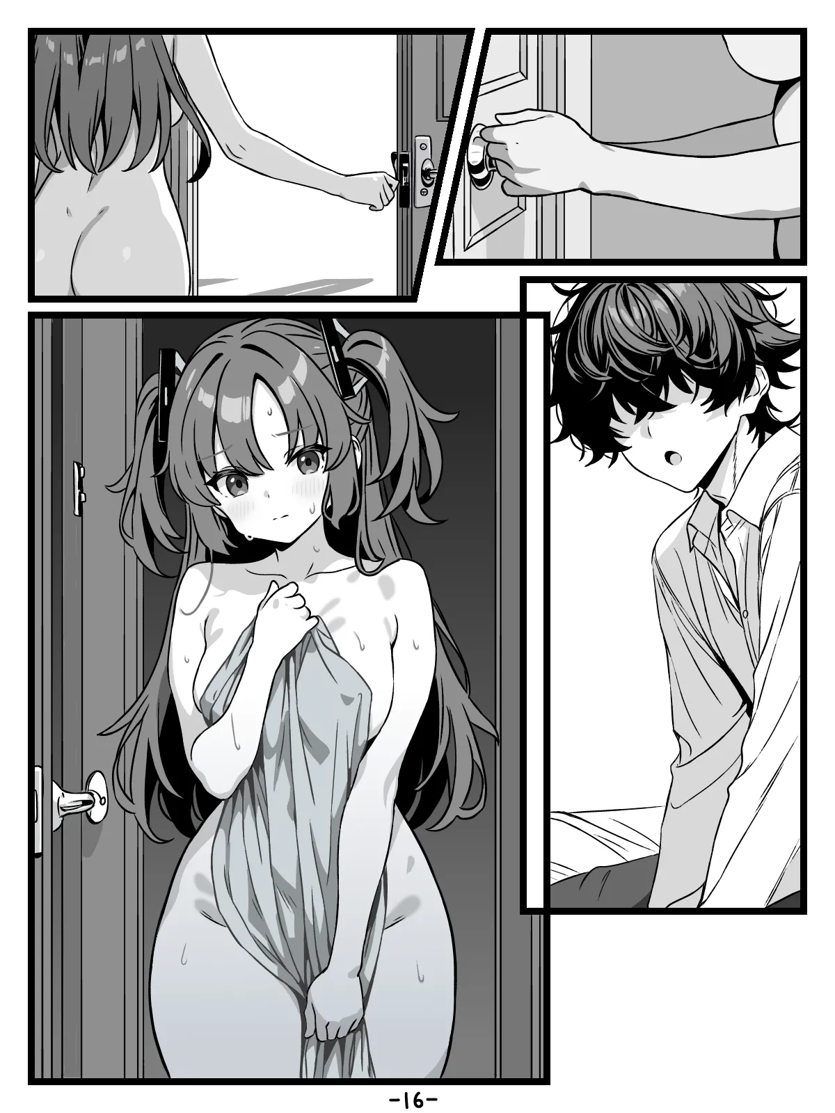 [トキビト] キヴォトスの種子保管協定 (ブルーアーカイブ) image number 16