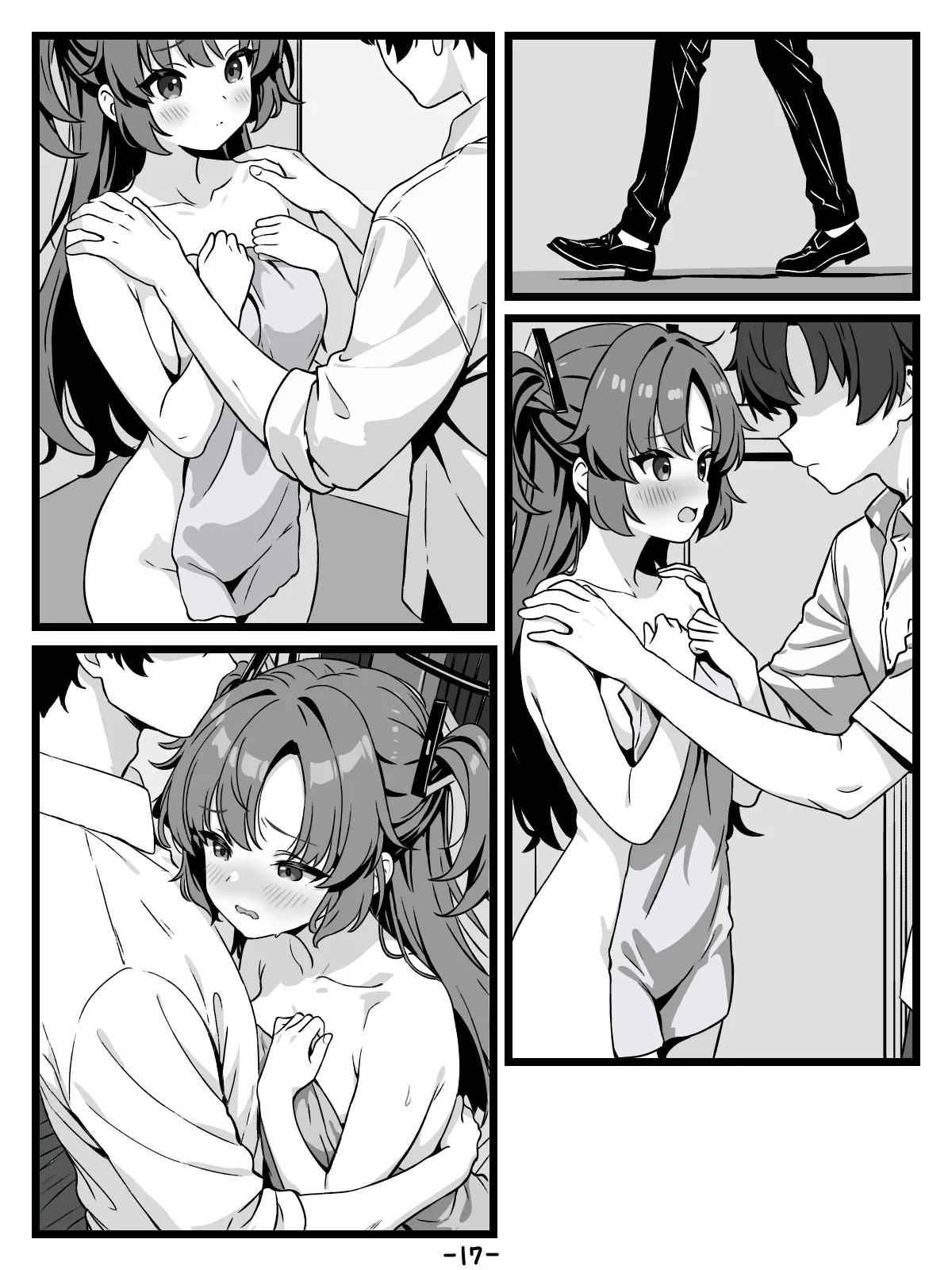 [トキビト] キヴォトスの種子保管協定 (ブルーアーカイブ) image number 17