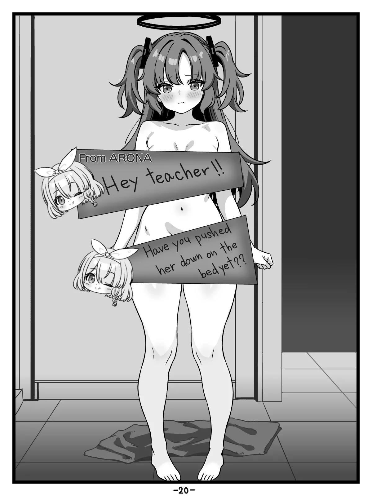 [トキビト] キヴォトスの種子保管協定 (ブルーアーカイブ) image number 42