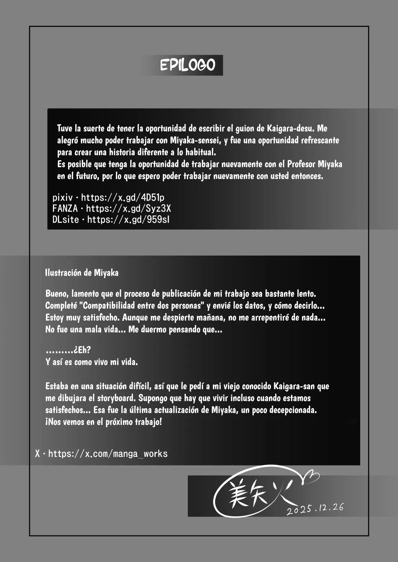 [Miyabi] Tsuma no Gohoushi| La Devoción de mi Esposa [Spanish] [Panther Scan] [Digital] image number 31