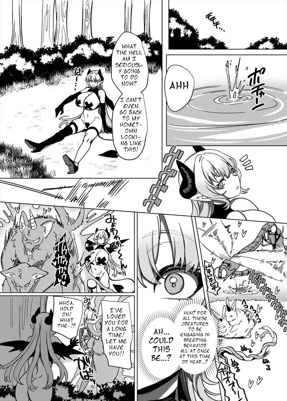 [Hawk Bit (Kouji)]  The TS Succubus Banished from the Party Fails Her Revenge [Digital] изображение № 21