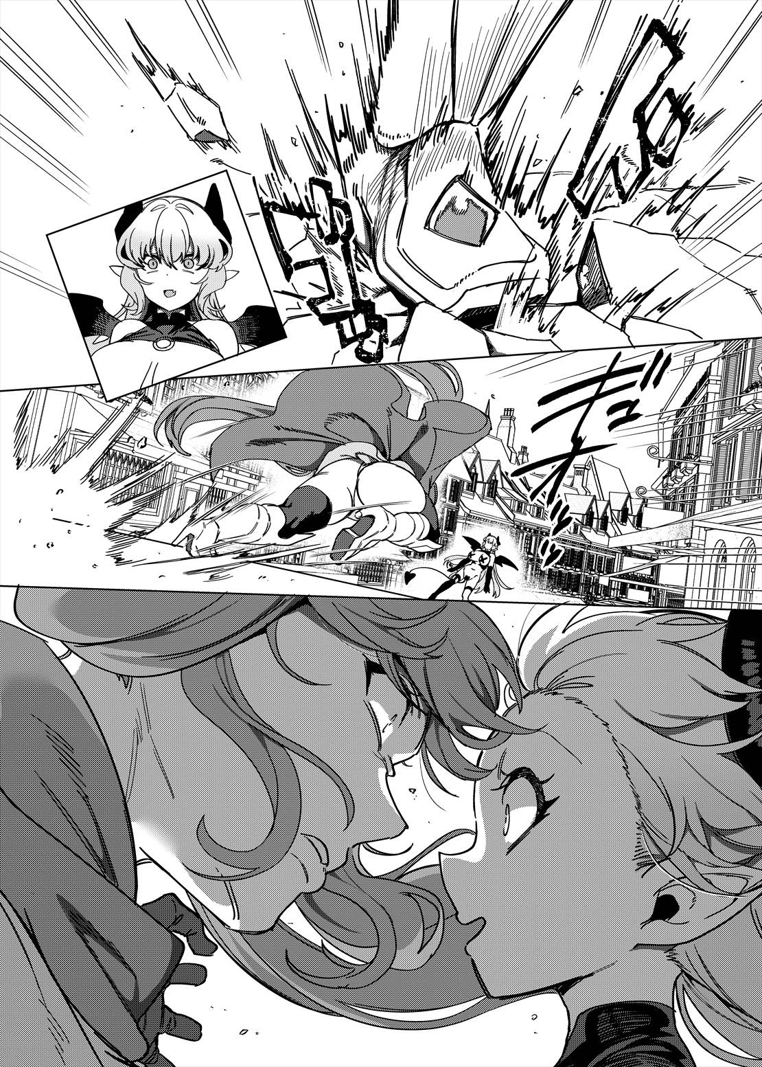 [Hawk Bit (Kouji)]  The TS Succubus Banished from the Party Fails Her Revenge [Digital] изображение № 29