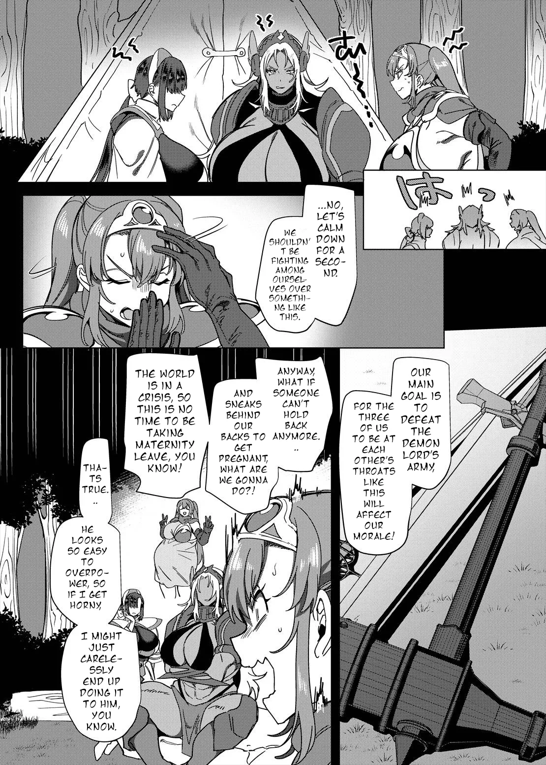[Hawk Bit (Kouji)]  The TS Succubus Banished from the Party Fails Her Revenge [Digital] изображение № 34