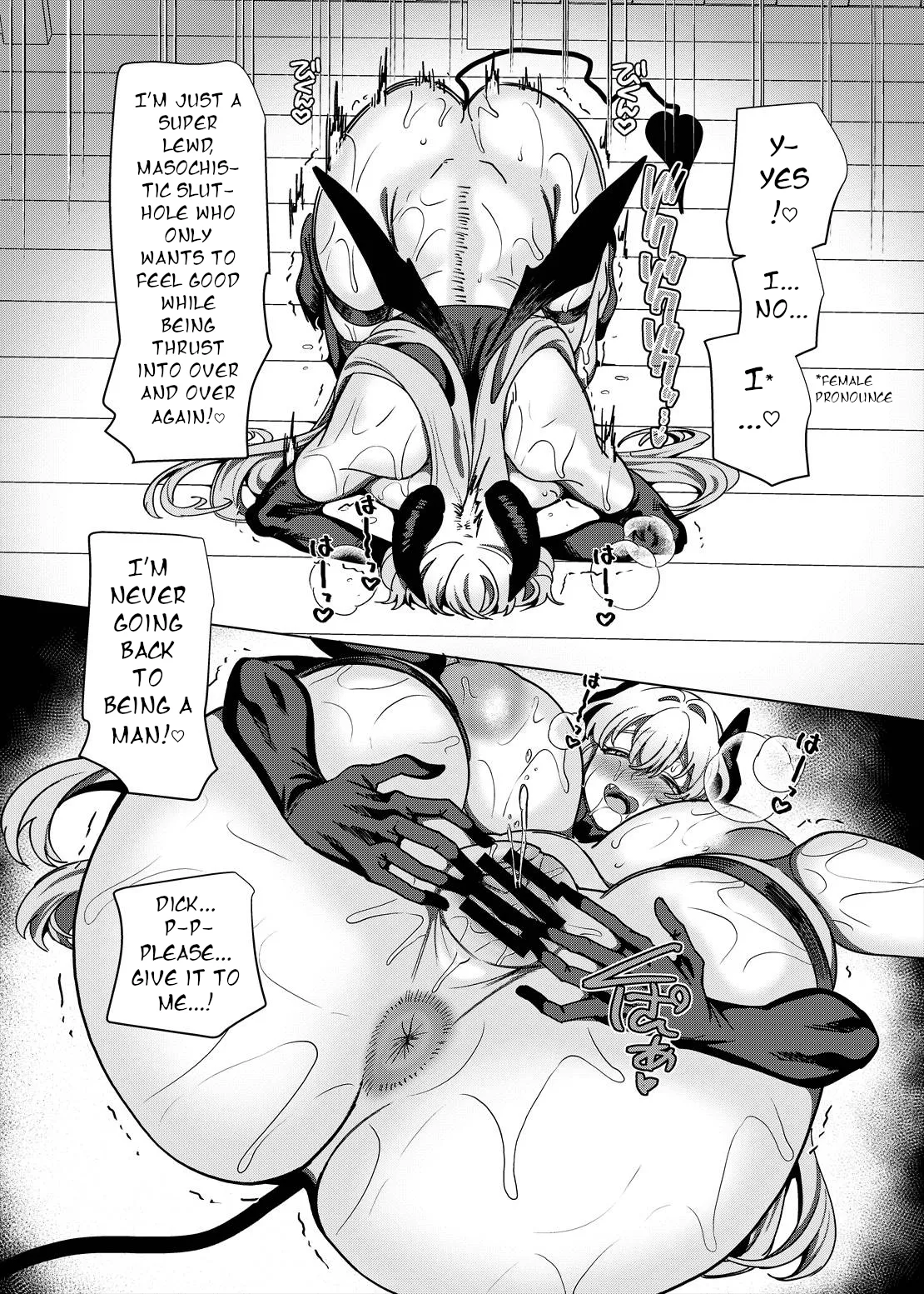 [Hawk Bit (Kouji)]  The TS Succubus Banished from the Party Fails Her Revenge [Digital] изображение № 72