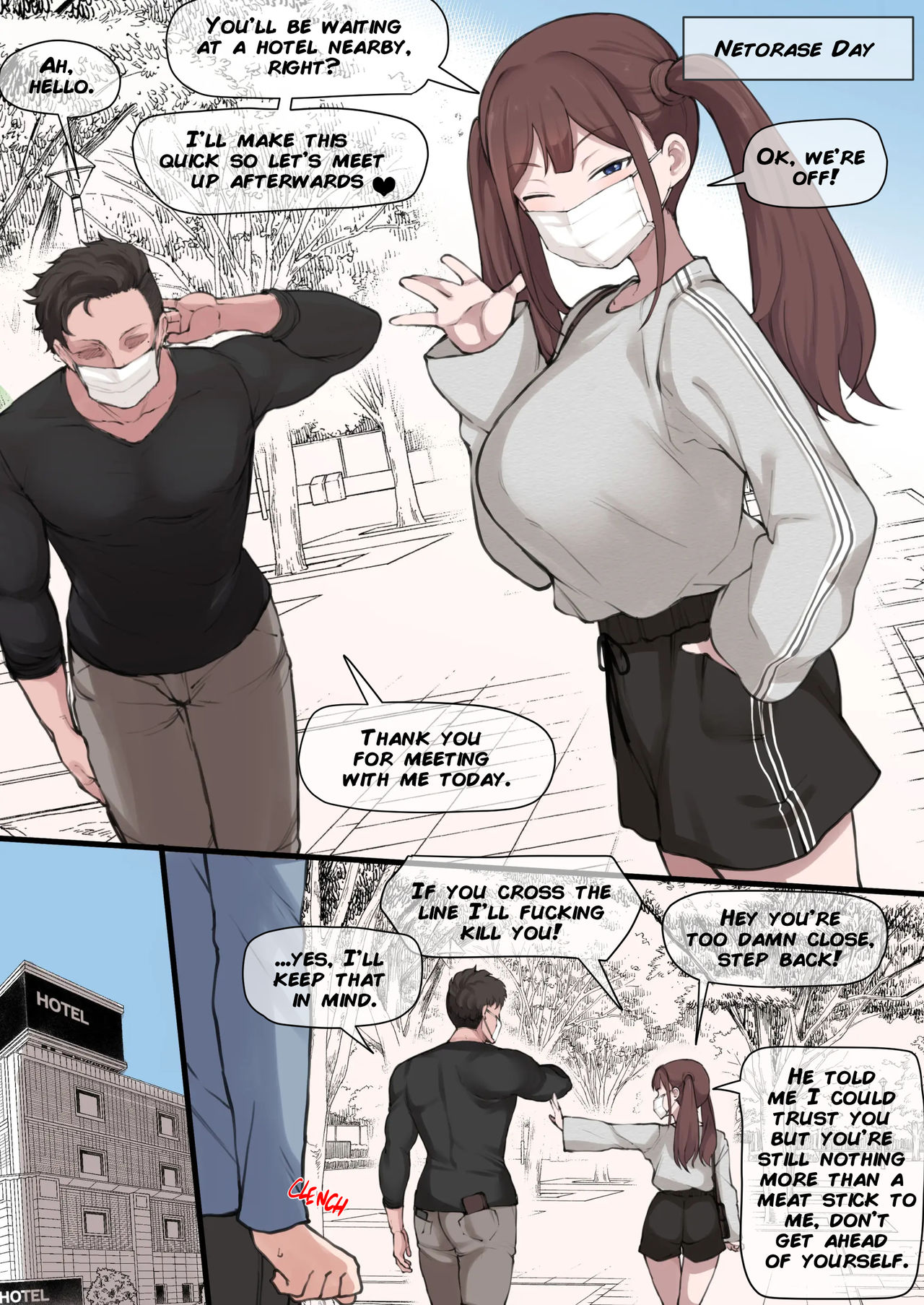 [Terasu MC] Twintail Girl Netorase Omake [English] [Decensored] image number 2