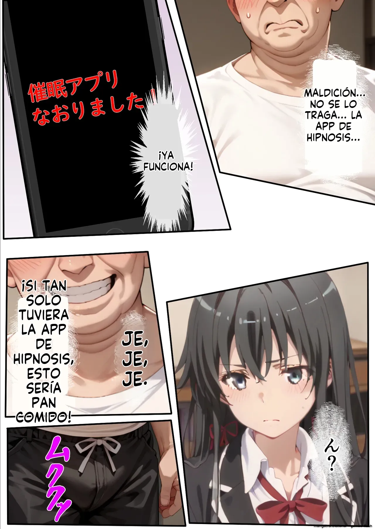 Iroha Isshiki ha Rinzin no Aegi Goede Onani Siteiru 2 - Beronasu (Spanish) MTL 图片编号 4