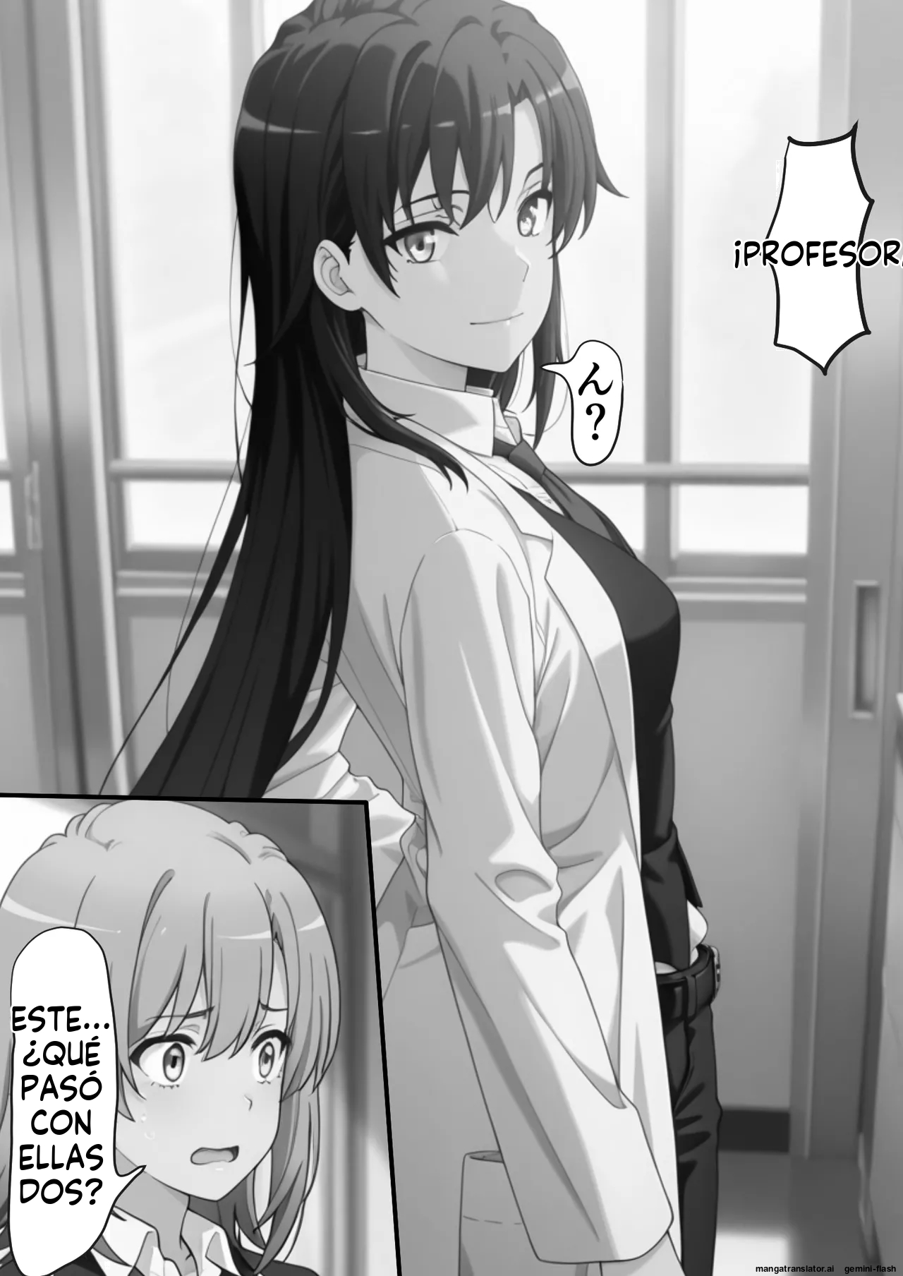 Iroha Isshiki ha Rinzin no Aegi Goede Onani Siteiru 3 - Beronasu (Spanish) MTL 5eme image