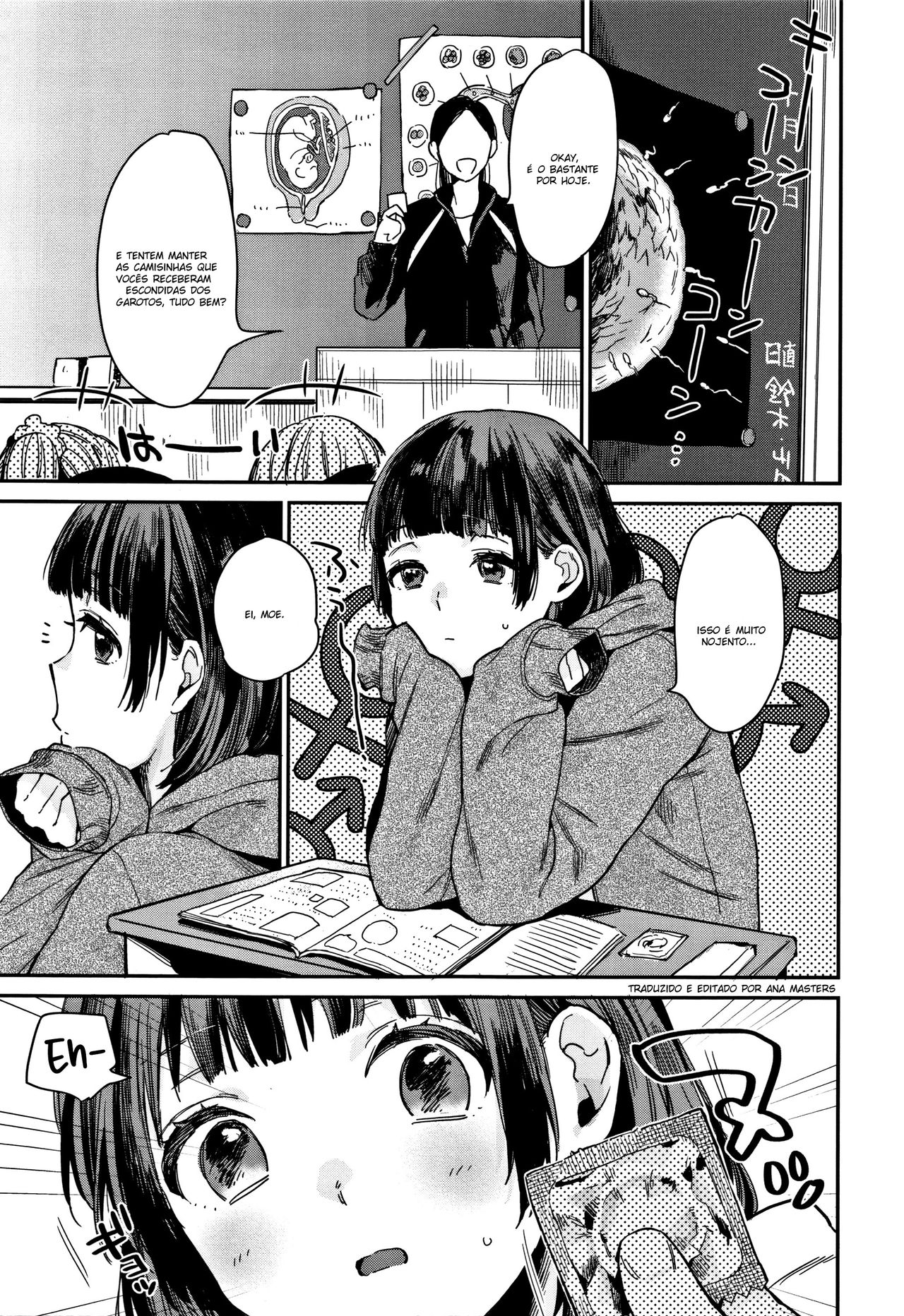 [Naito Loveca] Gap Moe! (Himitsu) [Portuguese-BR] [Ana Masters] image number 1