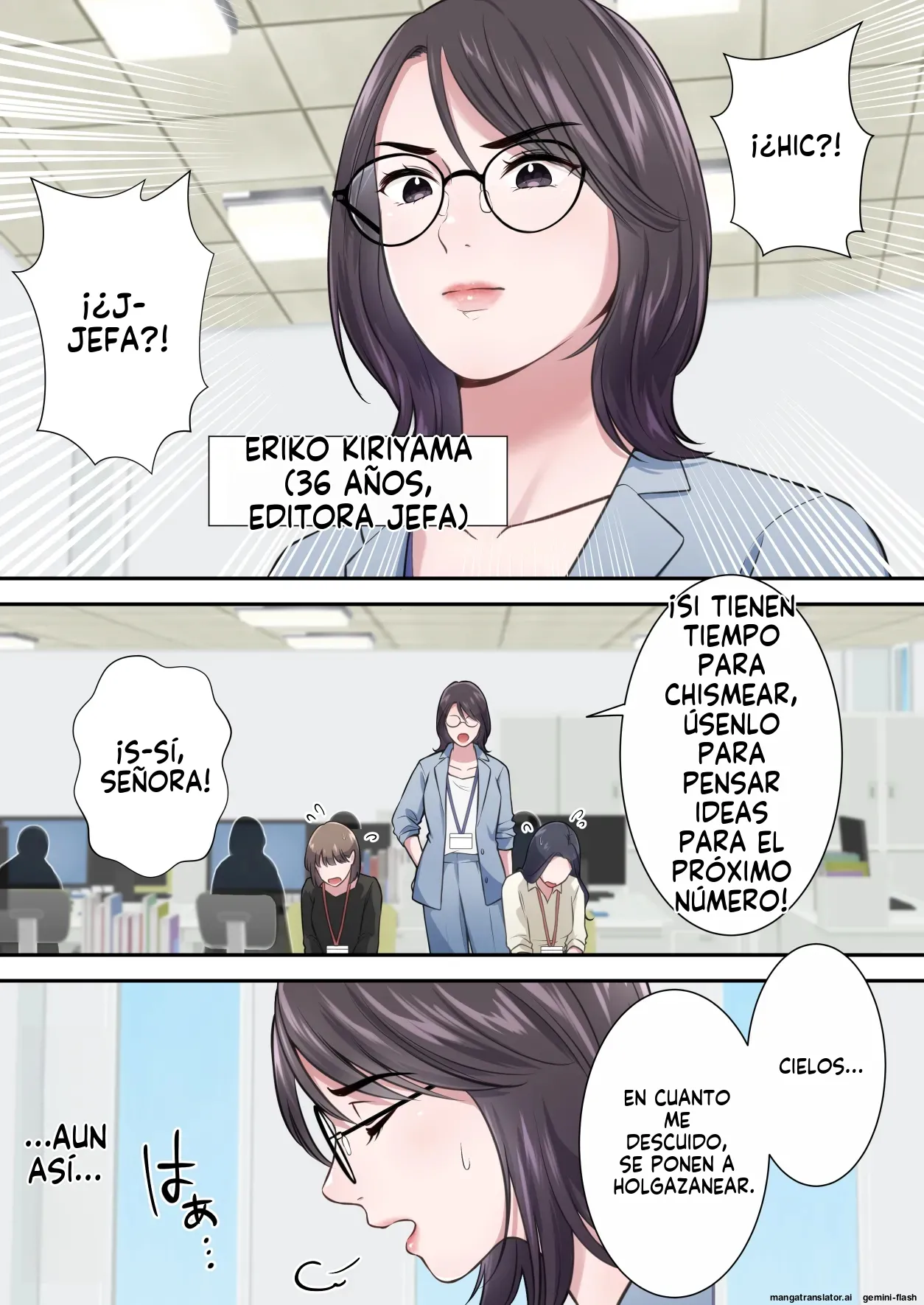 Oshare na BariCare Henshuuchou ga Gehin na Oji-san ni Netorareru made (Spanish) MTL 画像番号 4