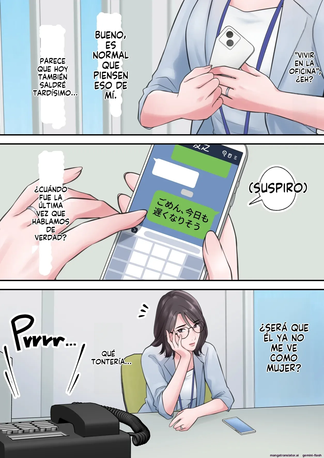 Oshare na BariCare Henshuuchou ga Gehin na Oji-san ni Netorareru made (Spanish) MTL 画像番号 5