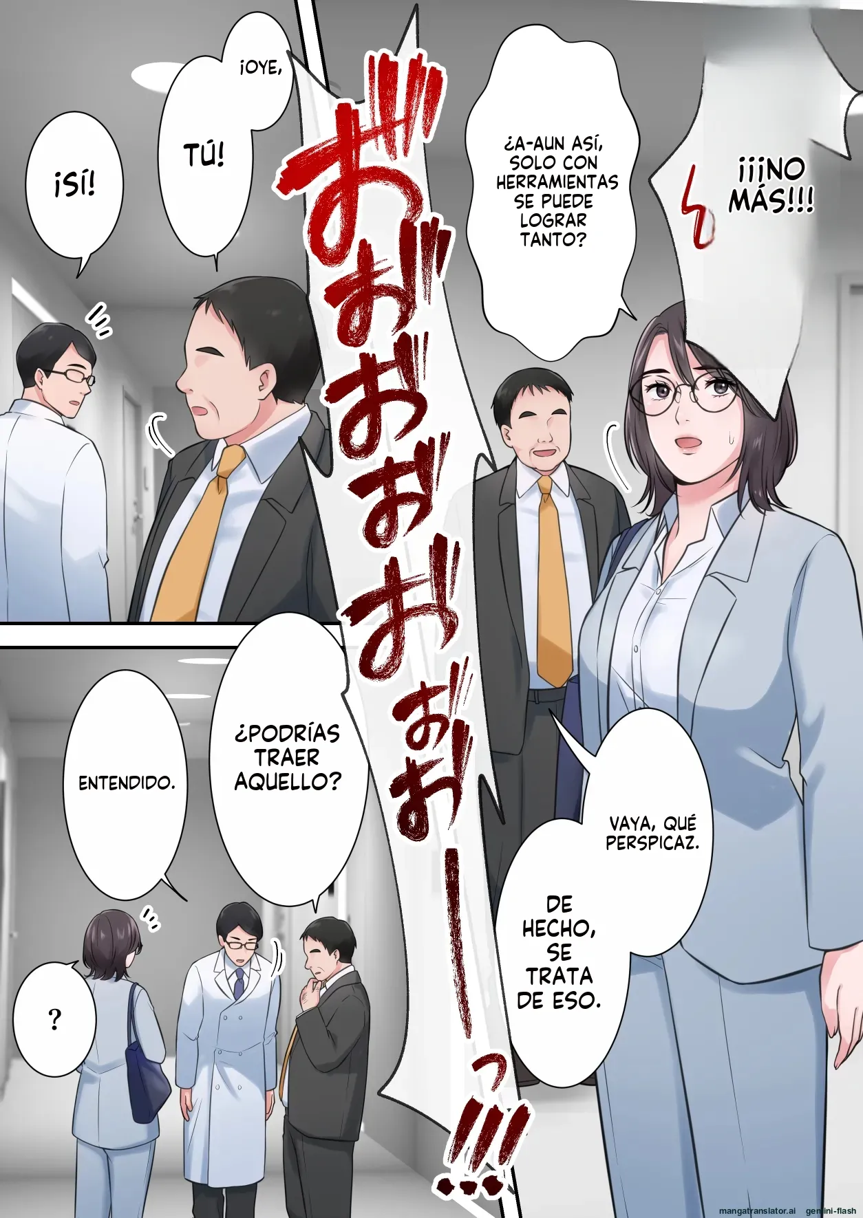 Oshare na BariCare Henshuuchou ga Gehin na Oji-san ni Netorareru made (Spanish) MTL 画像番号 40