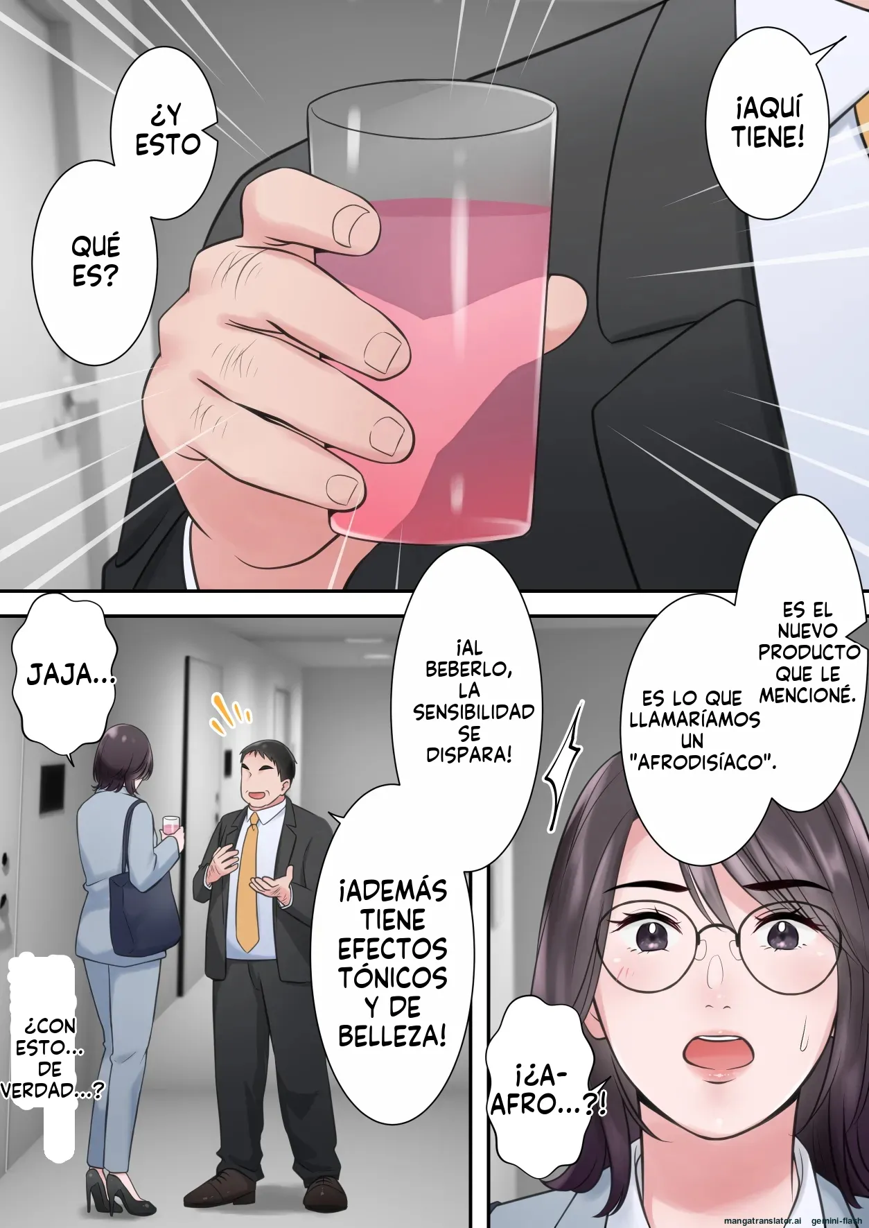 Oshare na BariCare Henshuuchou ga Gehin na Oji-san ni Netorareru made (Spanish) MTL 画像番号 41