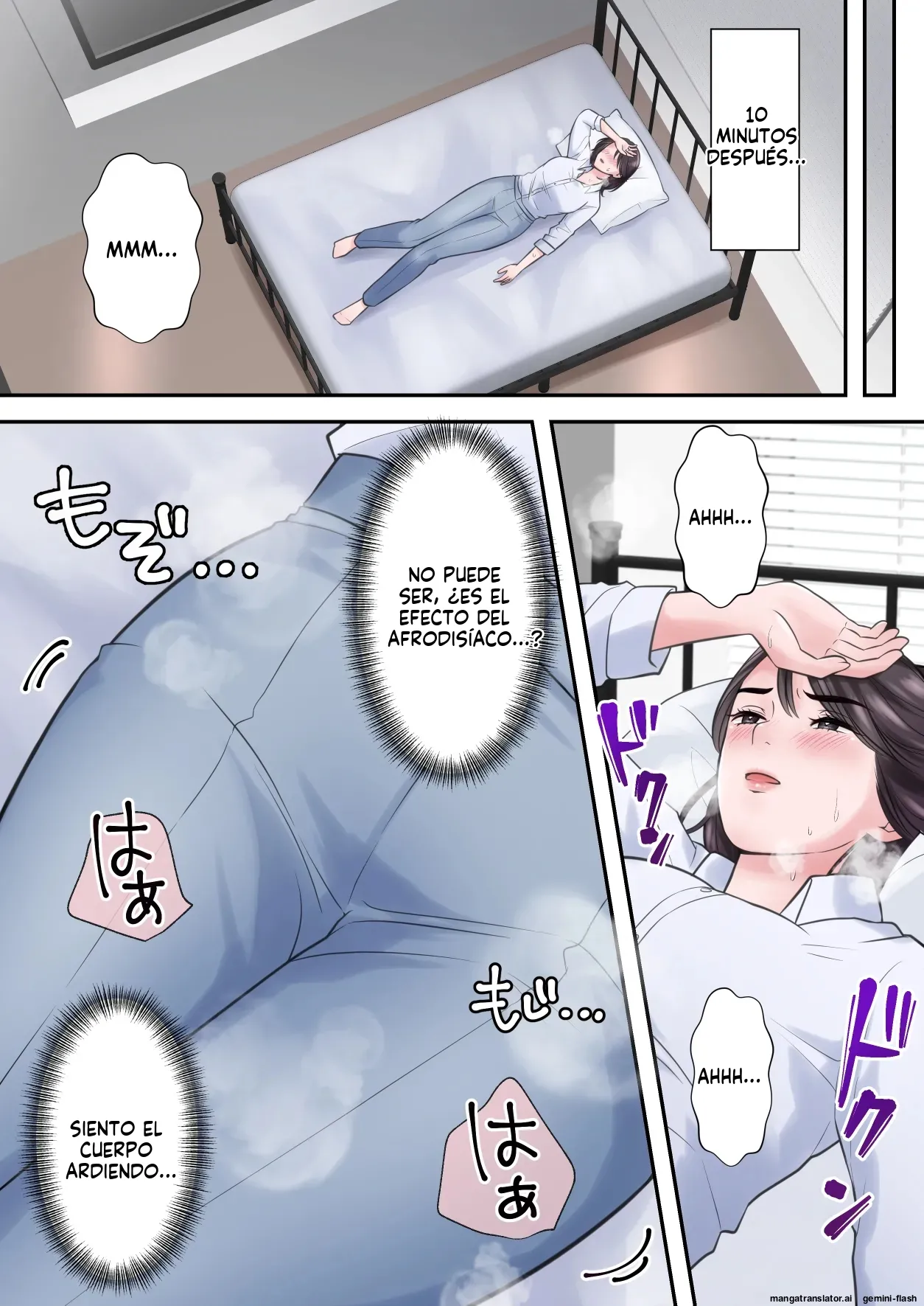 Oshare na BariCare Henshuuchou ga Gehin na Oji-san ni Netorareru made (Spanish) MTL 画像番号 44