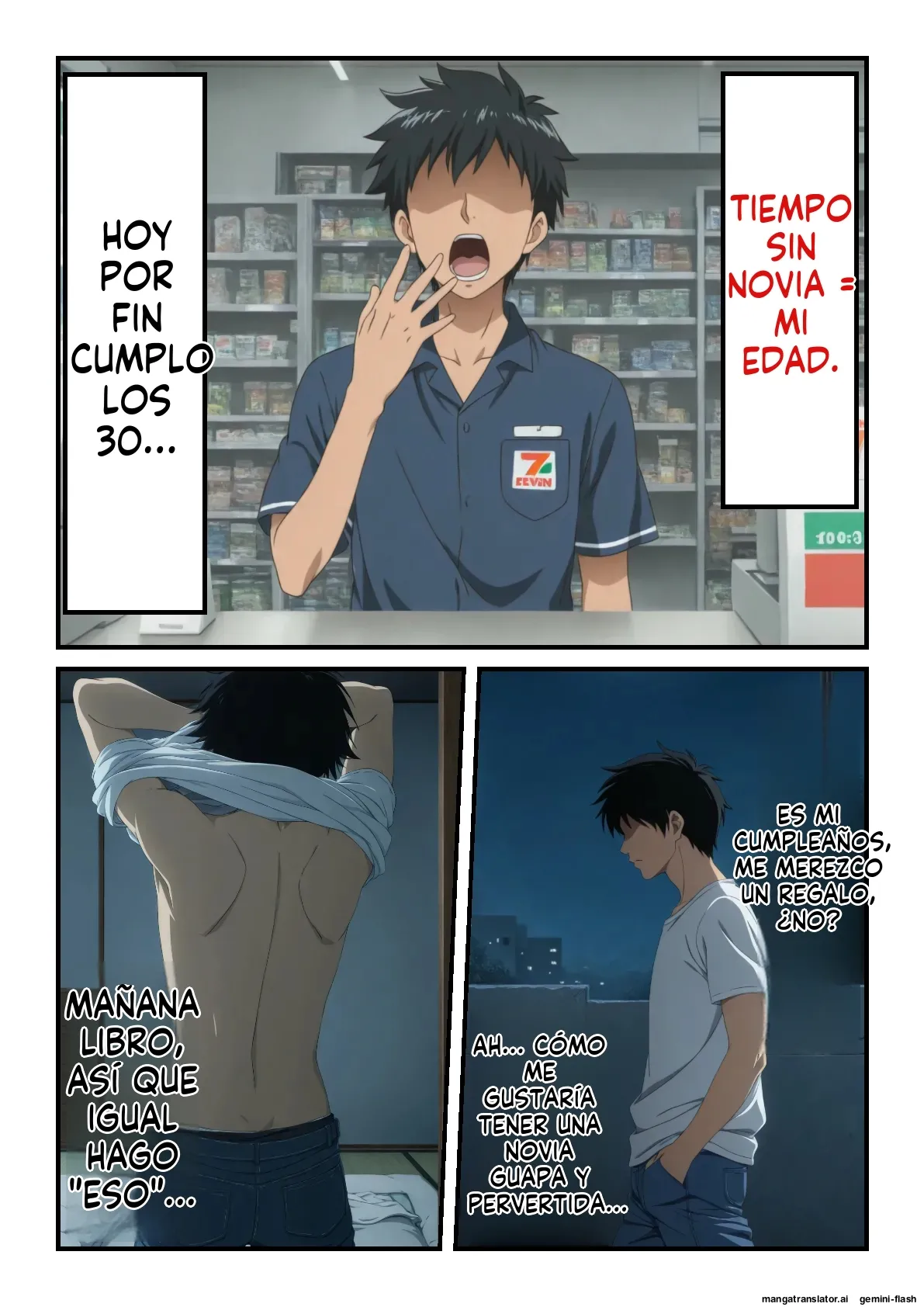 Ore dake tsukaeru ura opushon de S-kyu renkano o hame makuri - なんのこっ茶本舗 (Spanish) MTL numero di immagine  2