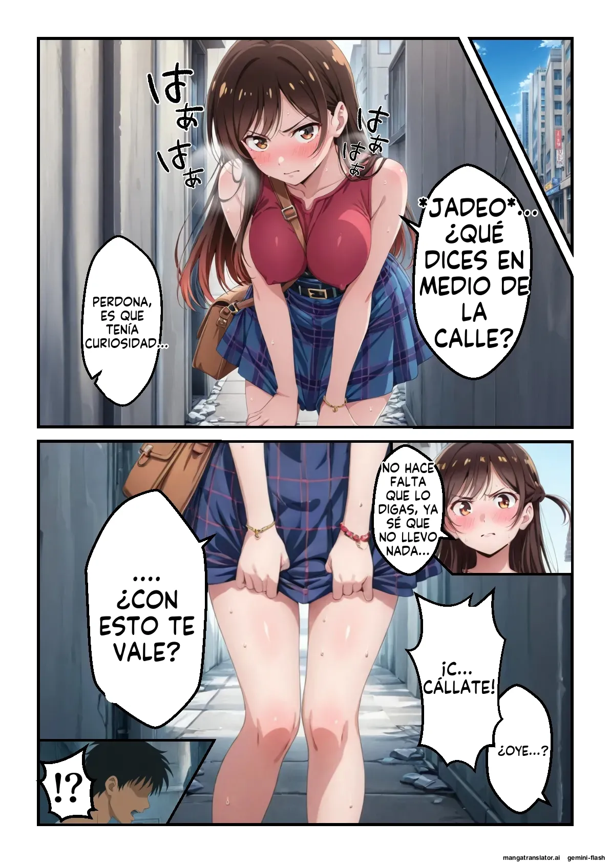 Ore dake tsukaeru ura opushon de S-kyu renkano o hame makuri - なんのこっ茶本舗 (Spanish) MTL numero di immagine  7