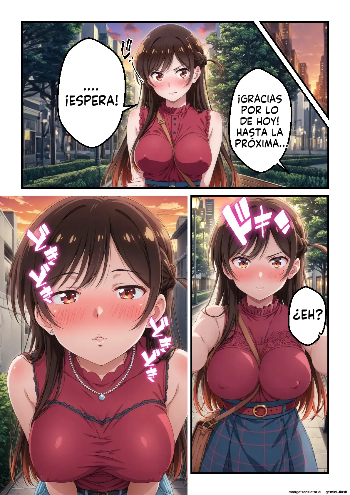 Ore dake tsukaeru ura opushon de S-kyu renkano o hame makuri - なんのこっ茶本舗 (Spanish) MTL numero di immagine  9